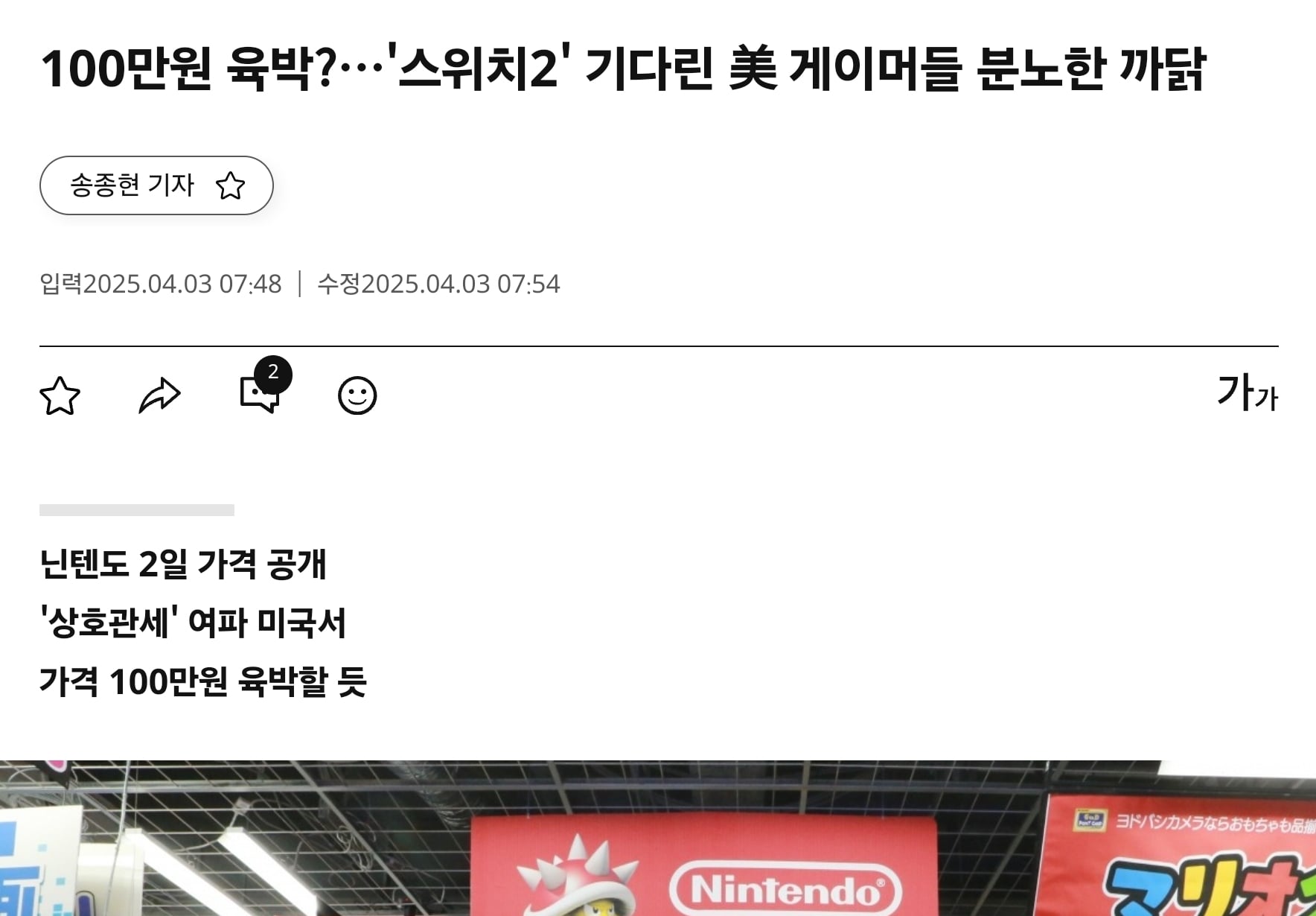 게시글 이미지