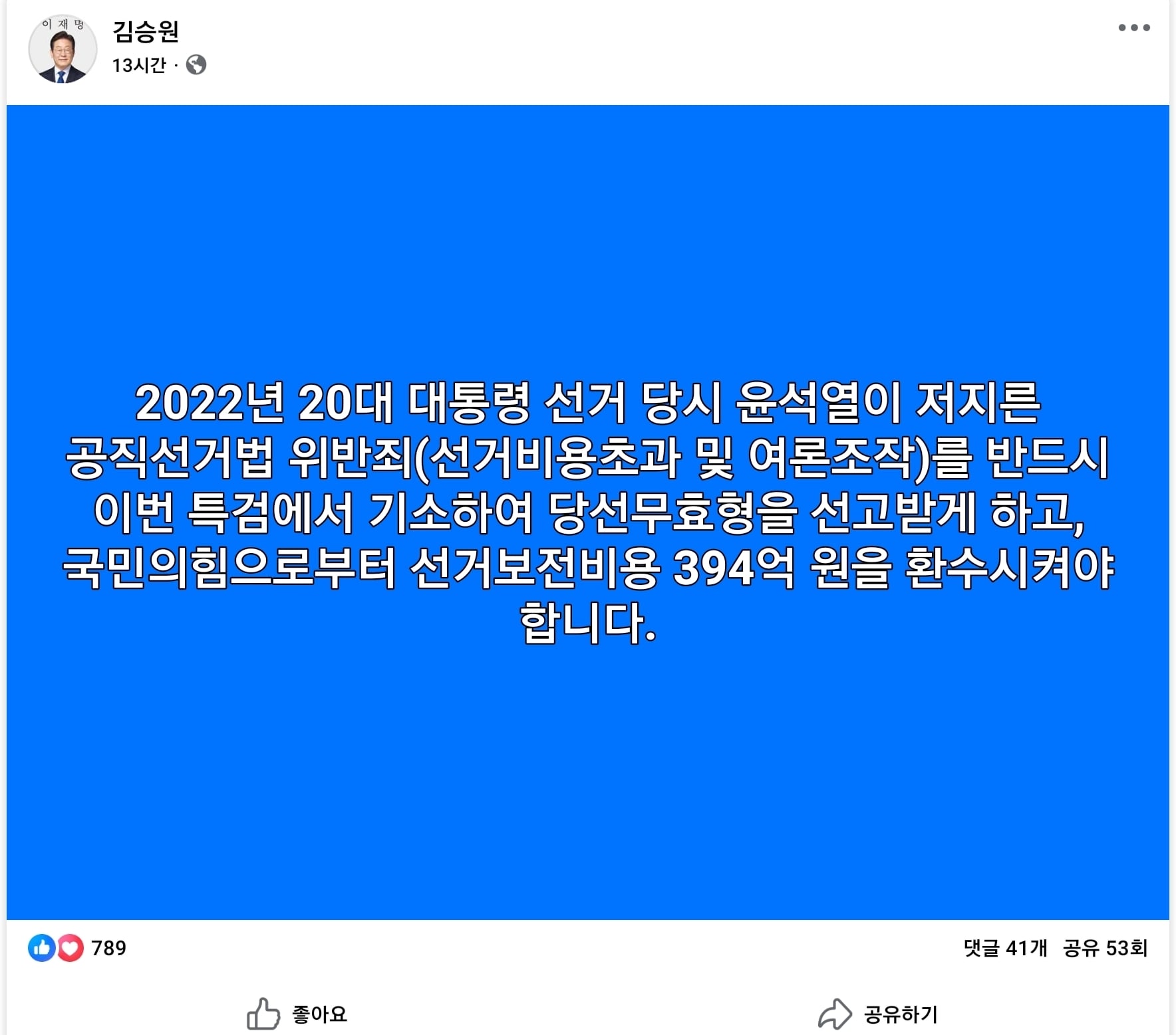 게시글 이미지
