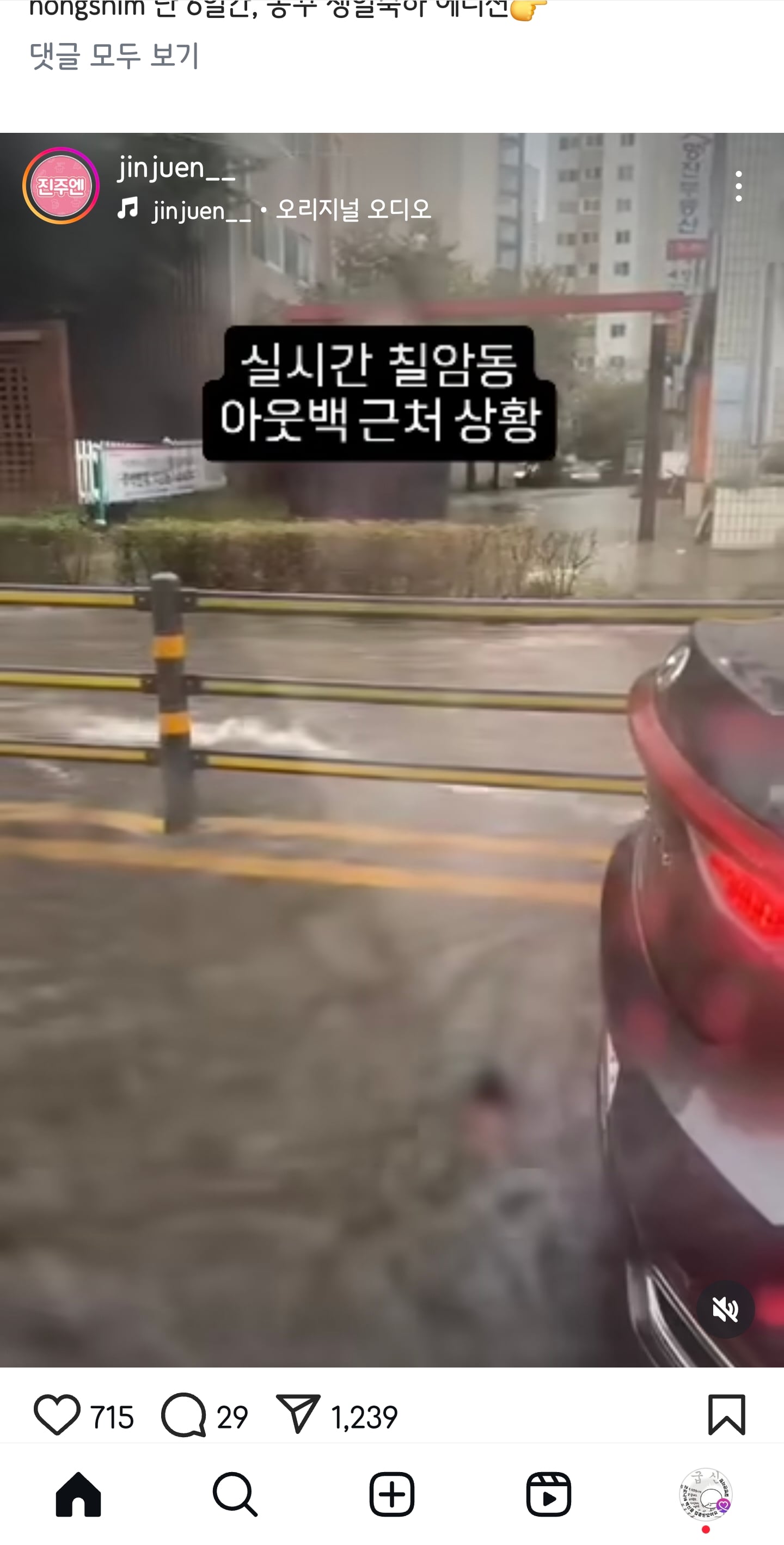 게시글 이미지