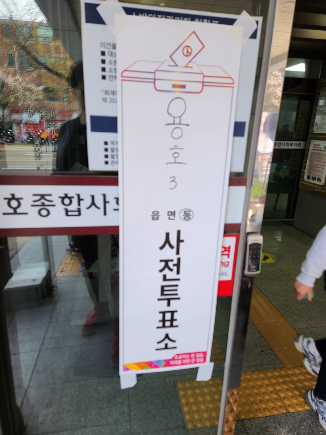 게시글 이미지