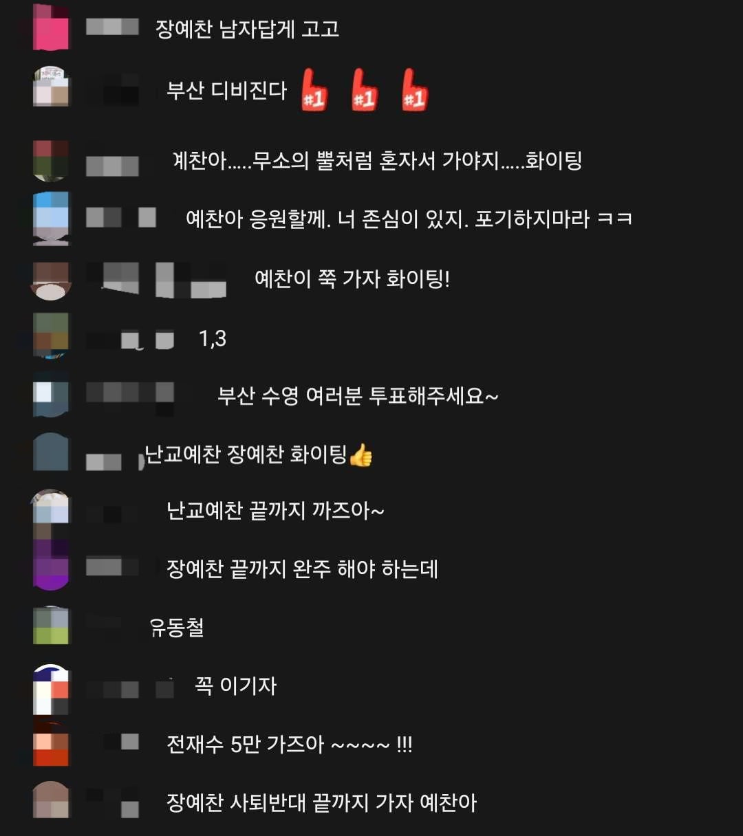 게시글 이미지