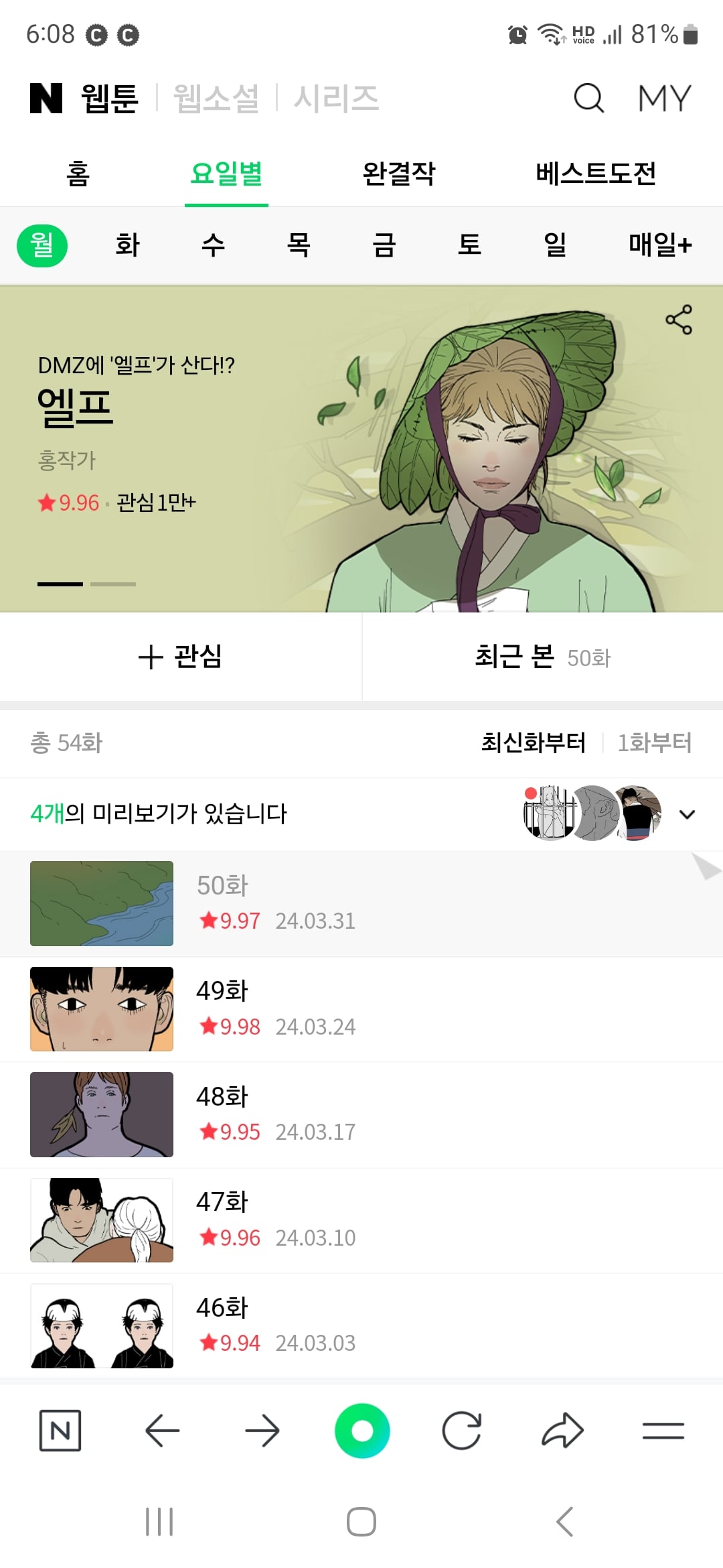 게시글 이미지