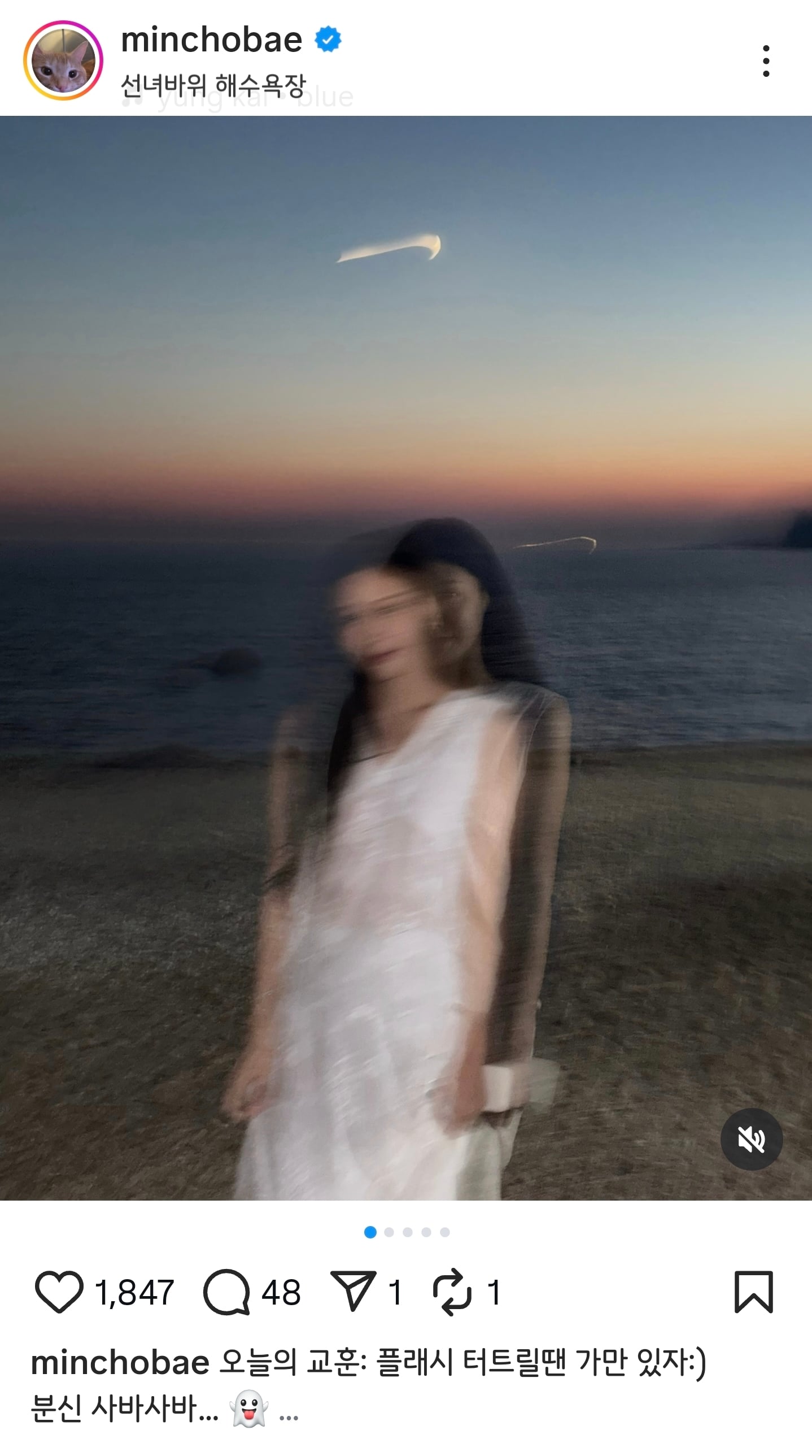 게시글 이미지