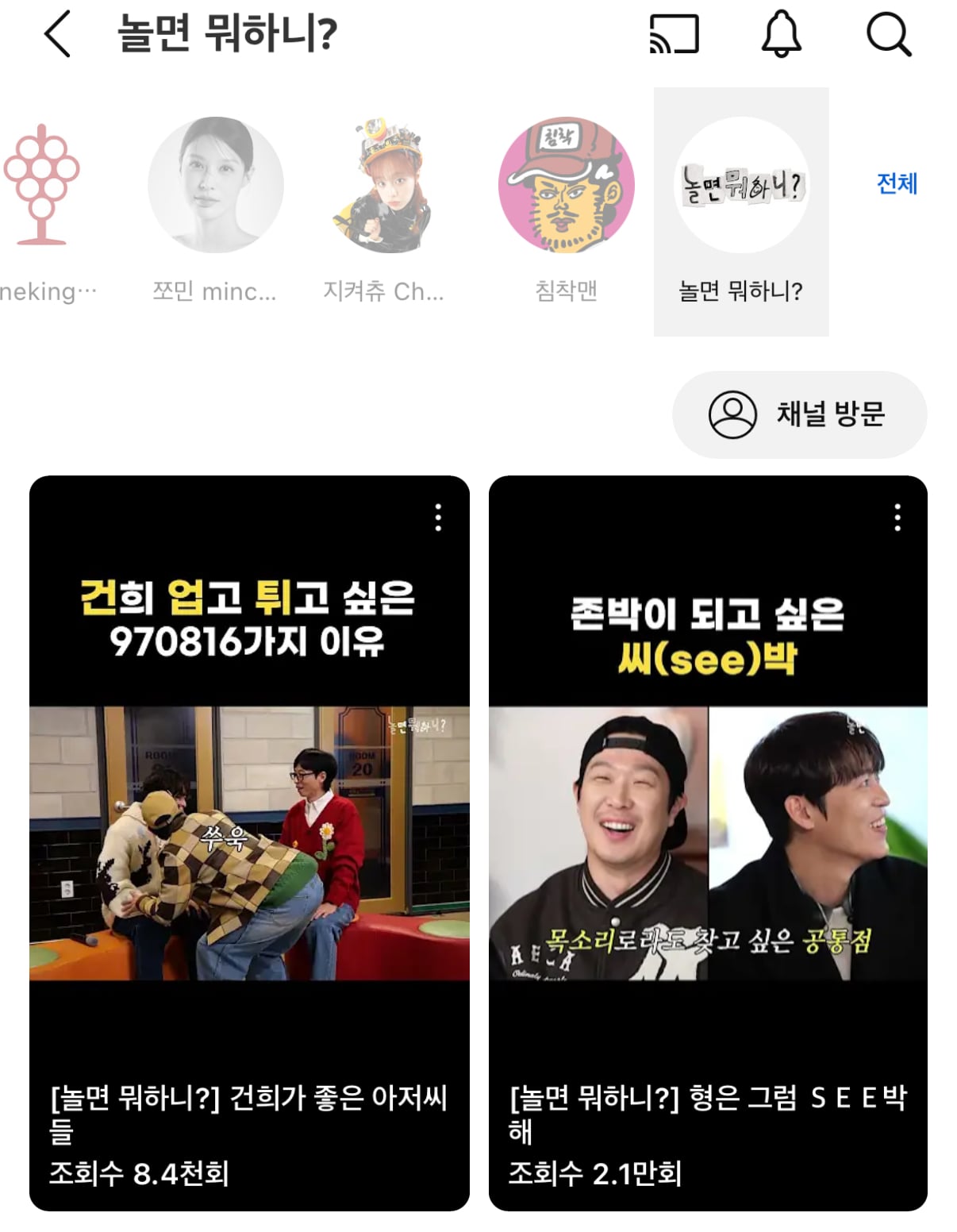 게시글 이미지