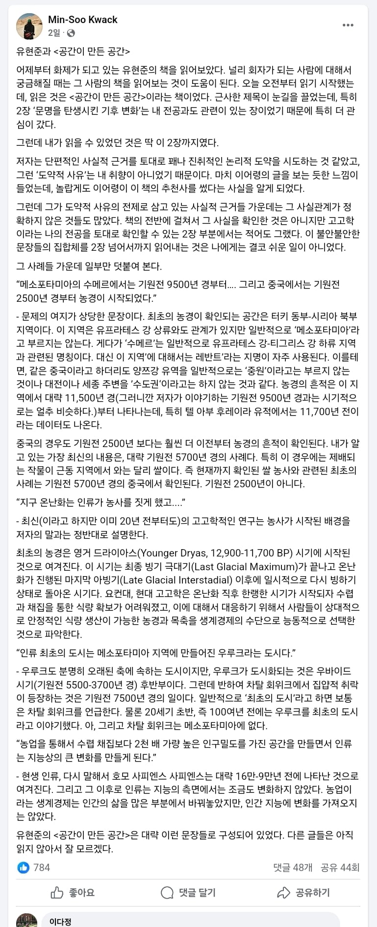 게시글 이미지