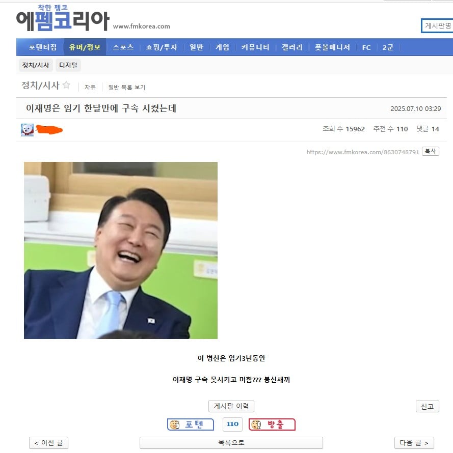 게시글 이미지