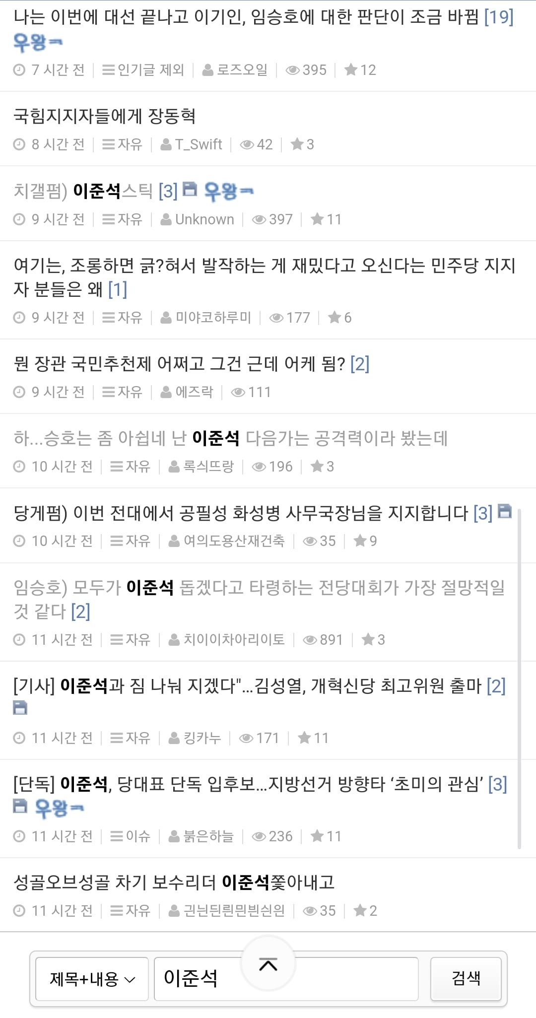 게시글 이미지
