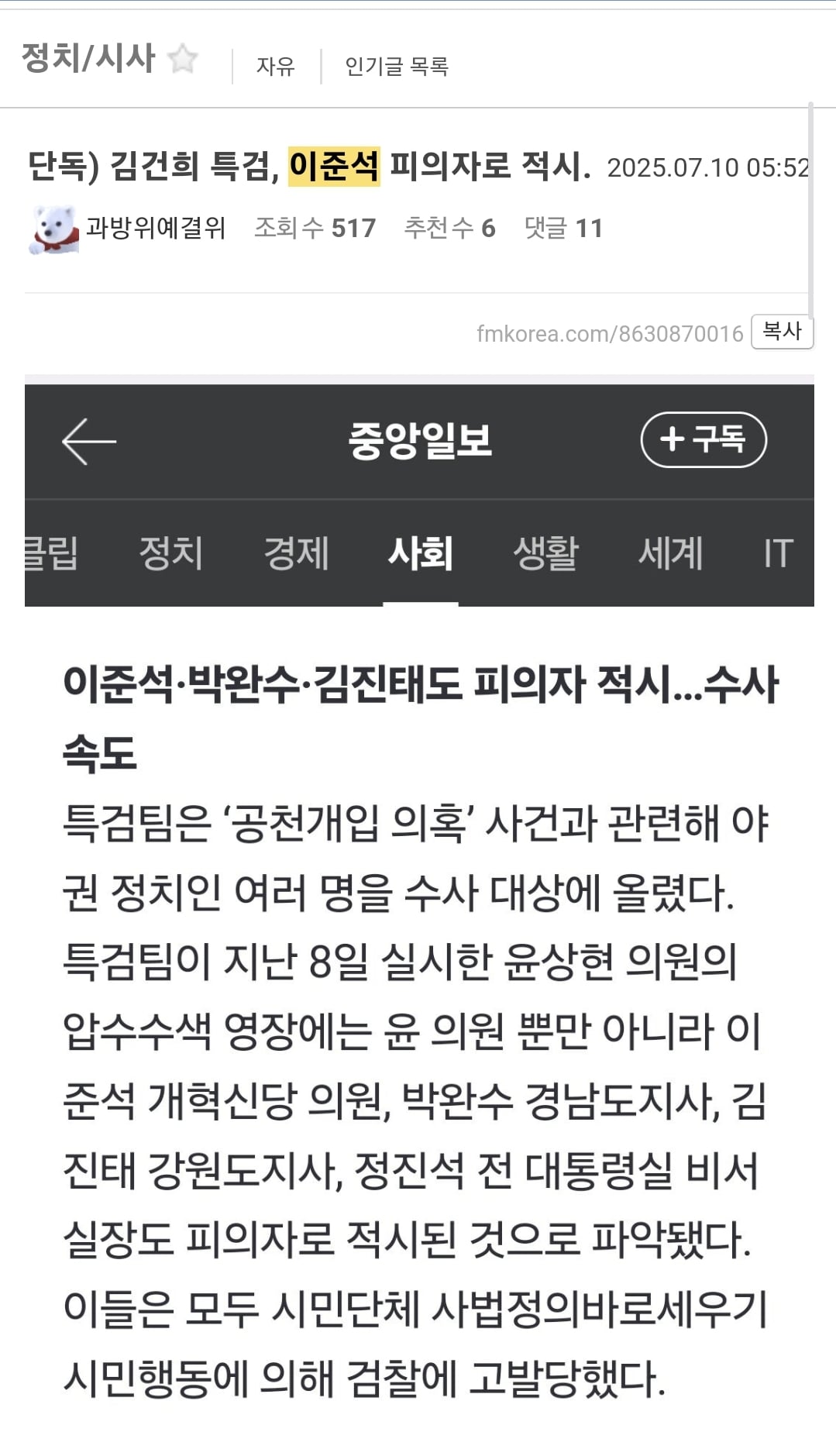 게시글 이미지