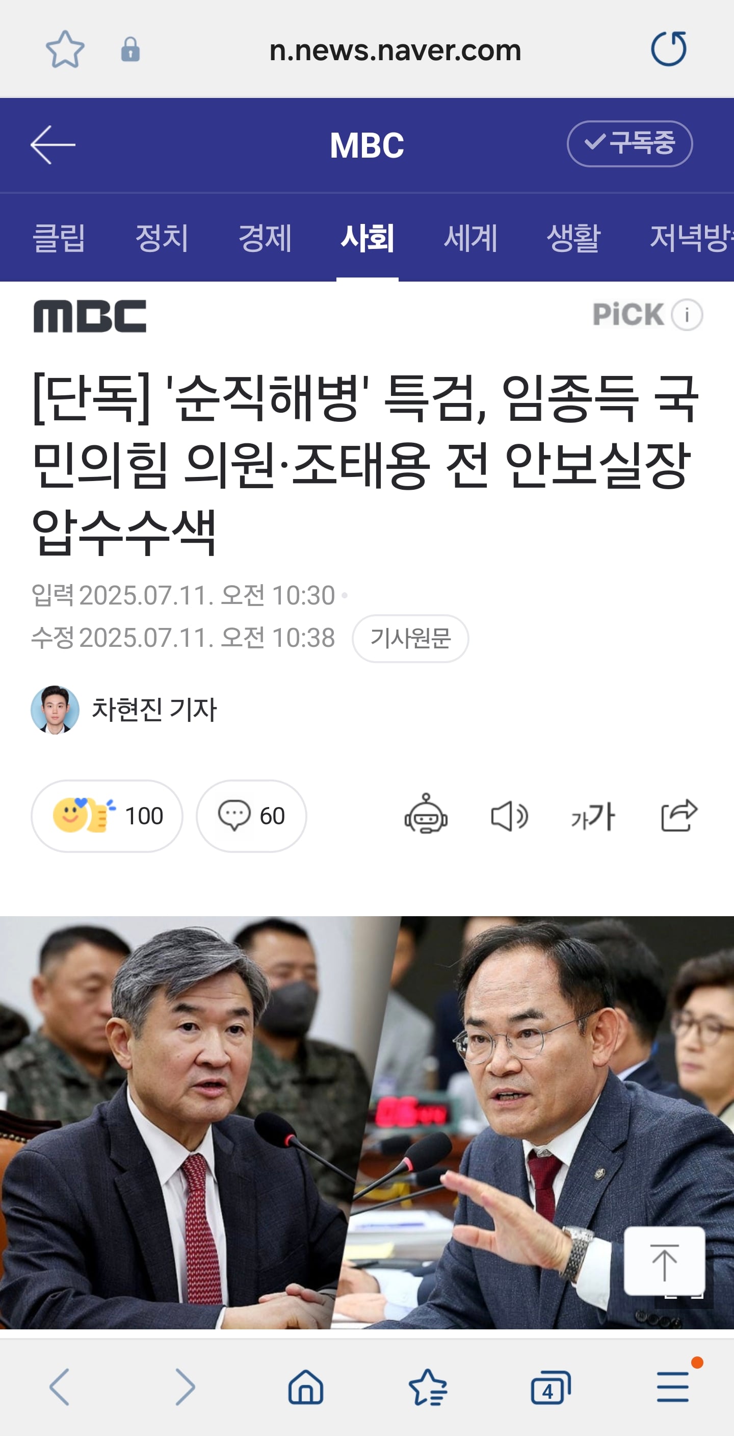 게시글 이미지