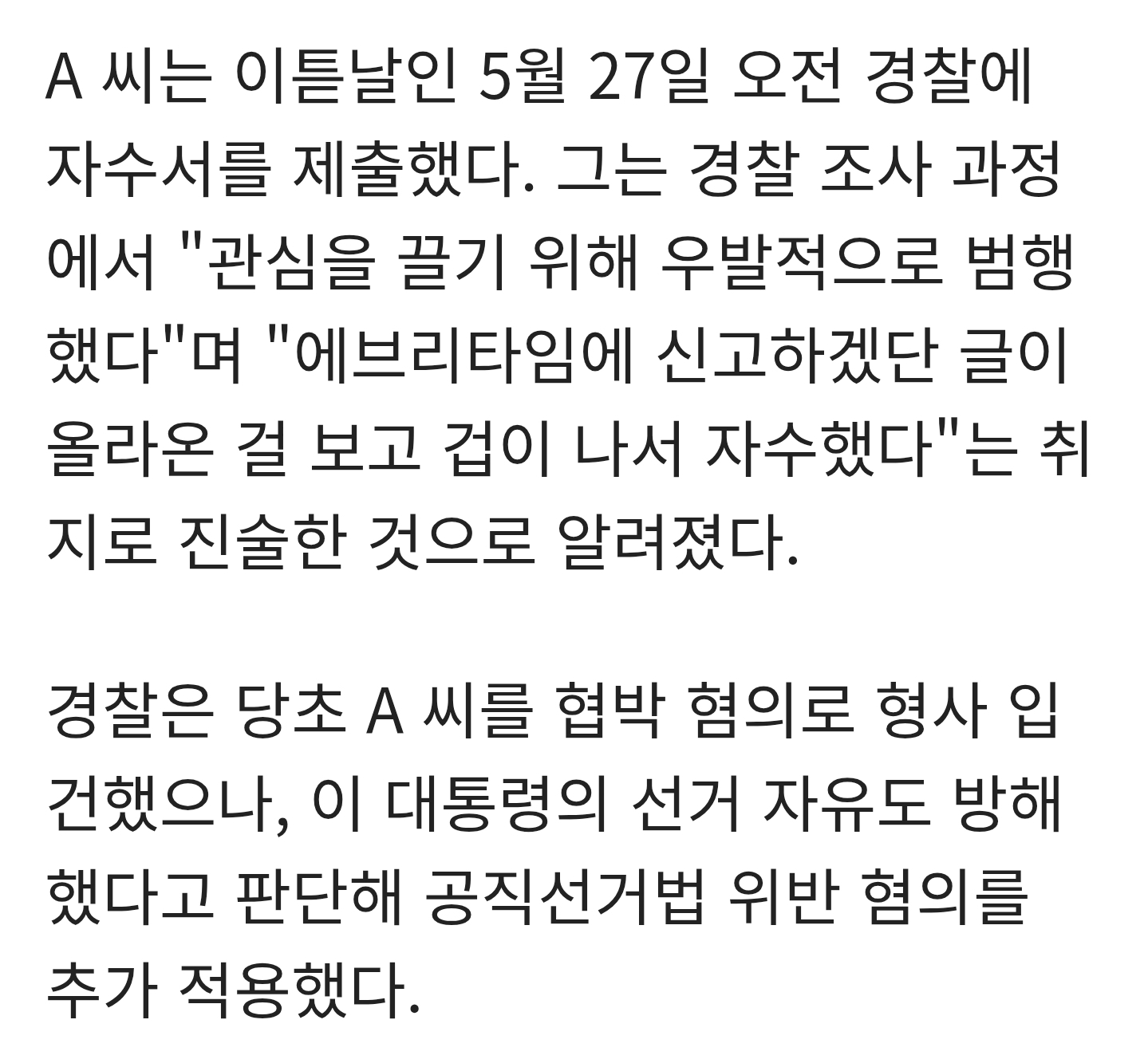 게시글 이미지
