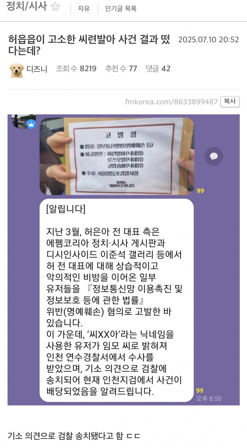 게시글 이미지