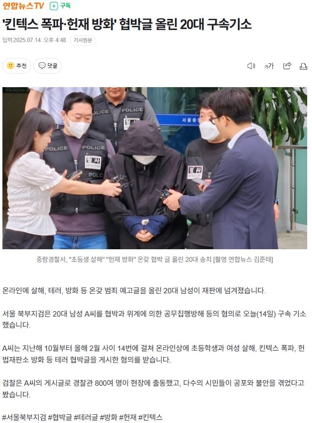 게시글 이미지
