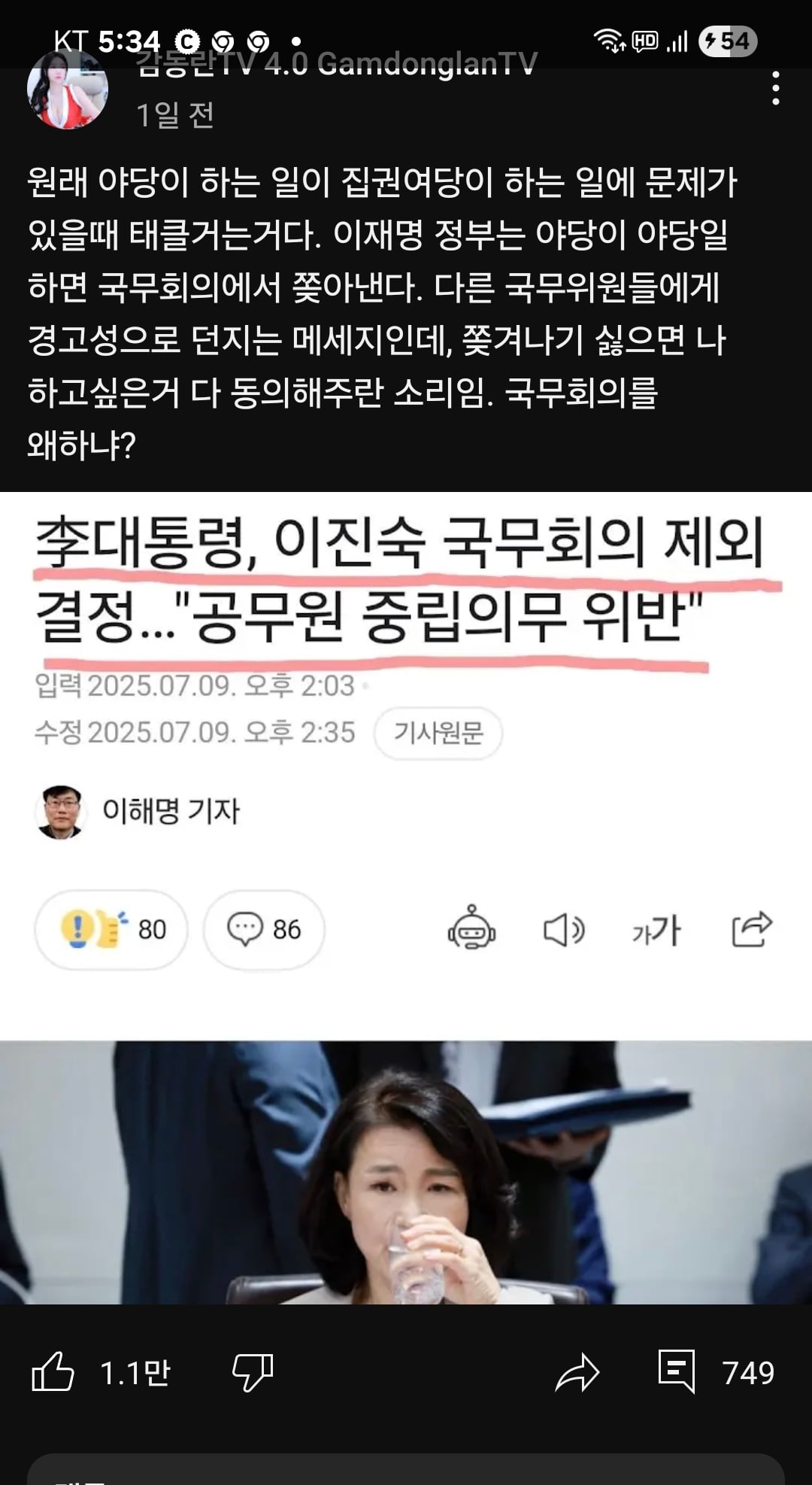 게시글 이미지