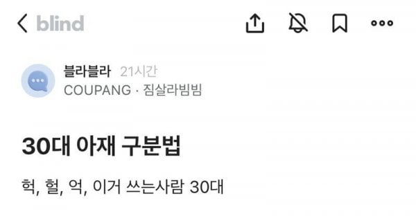 게시글 이미지