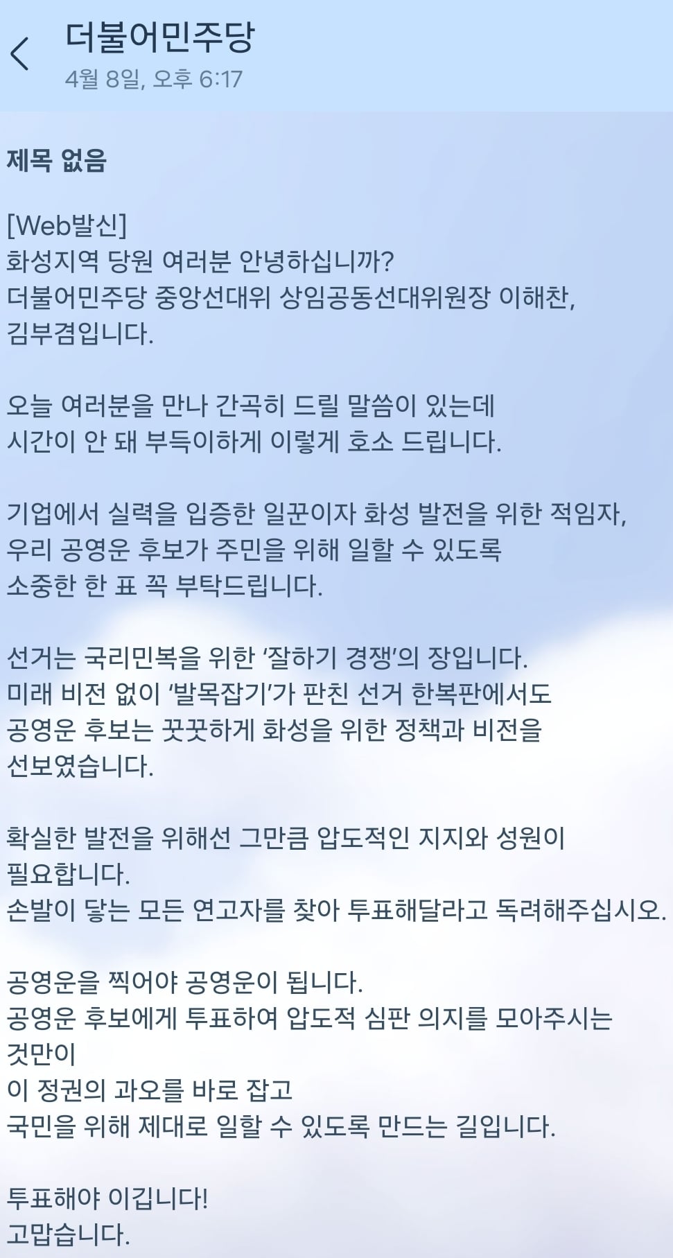 게시글 이미지