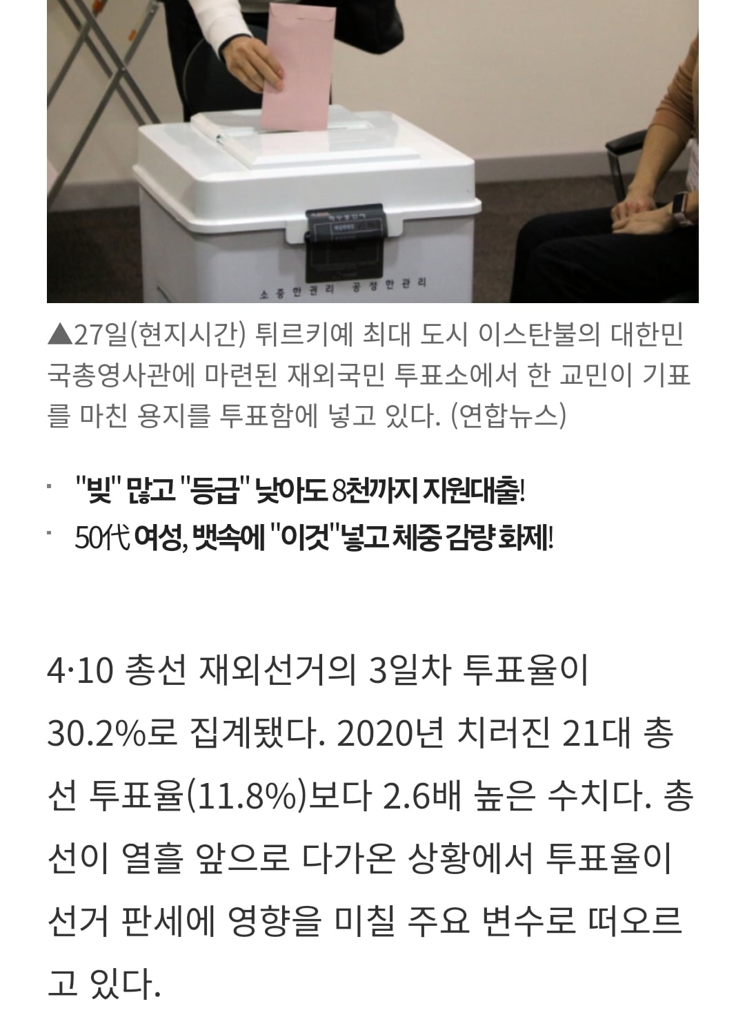 게시글 이미지