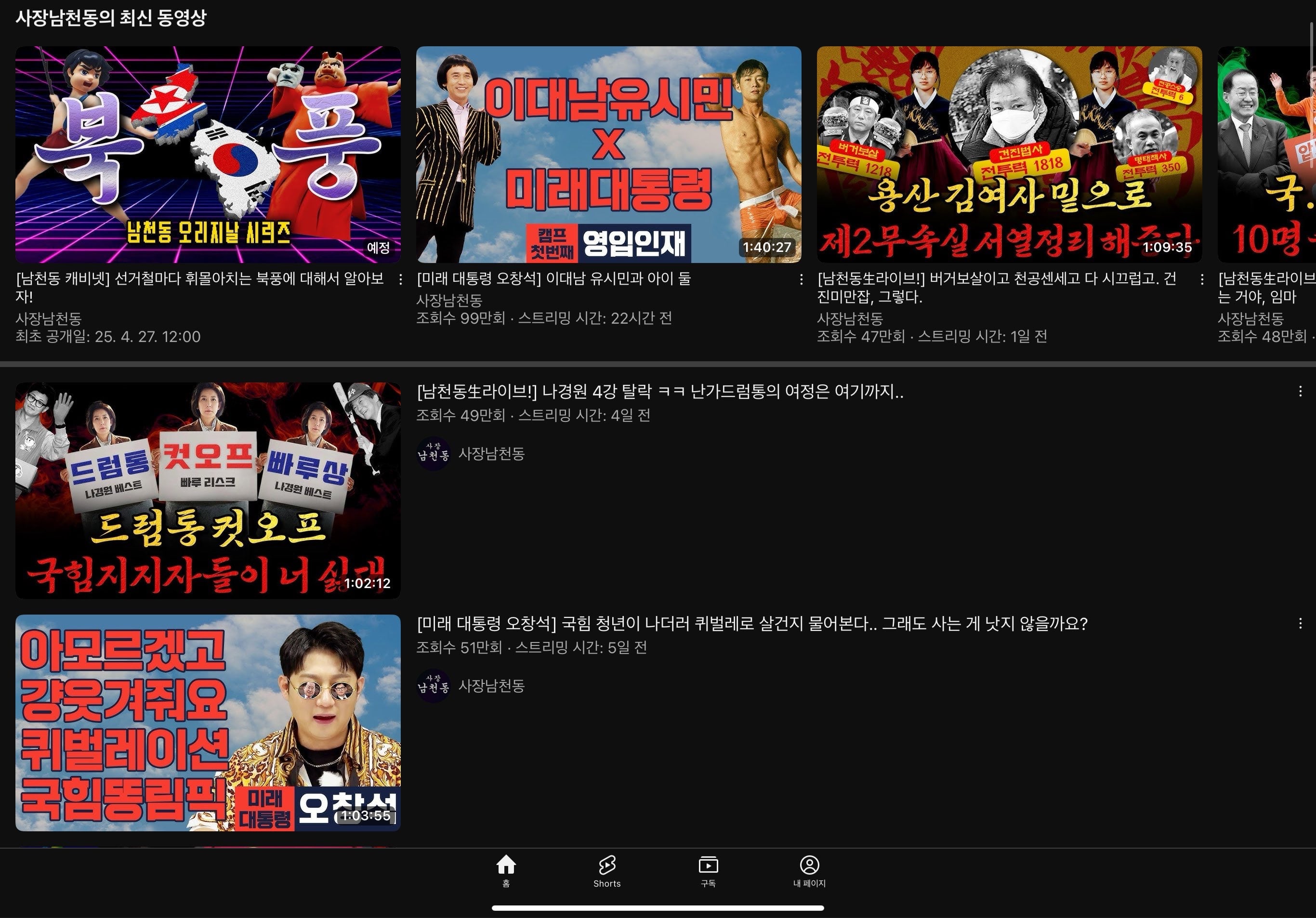 게시글 이미지