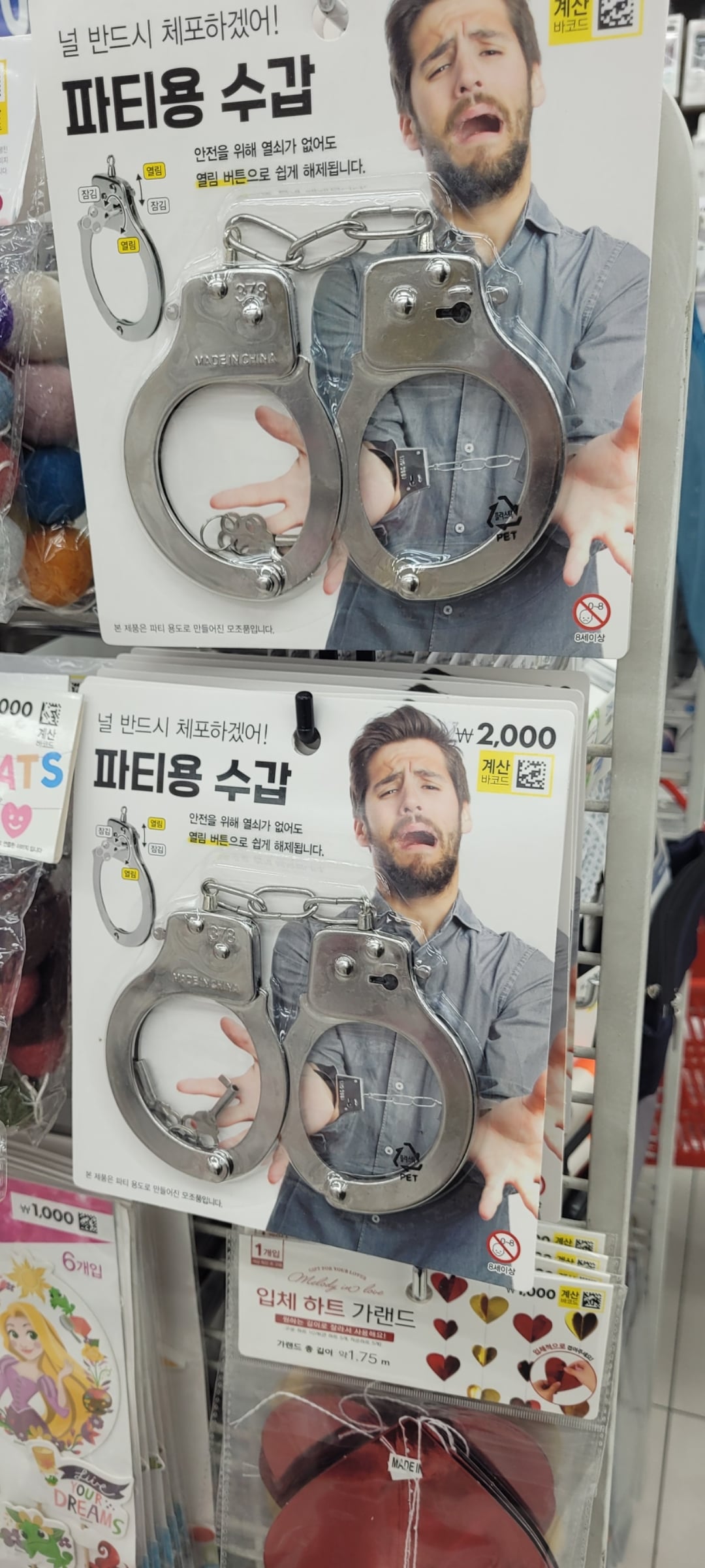 게시글 이미지