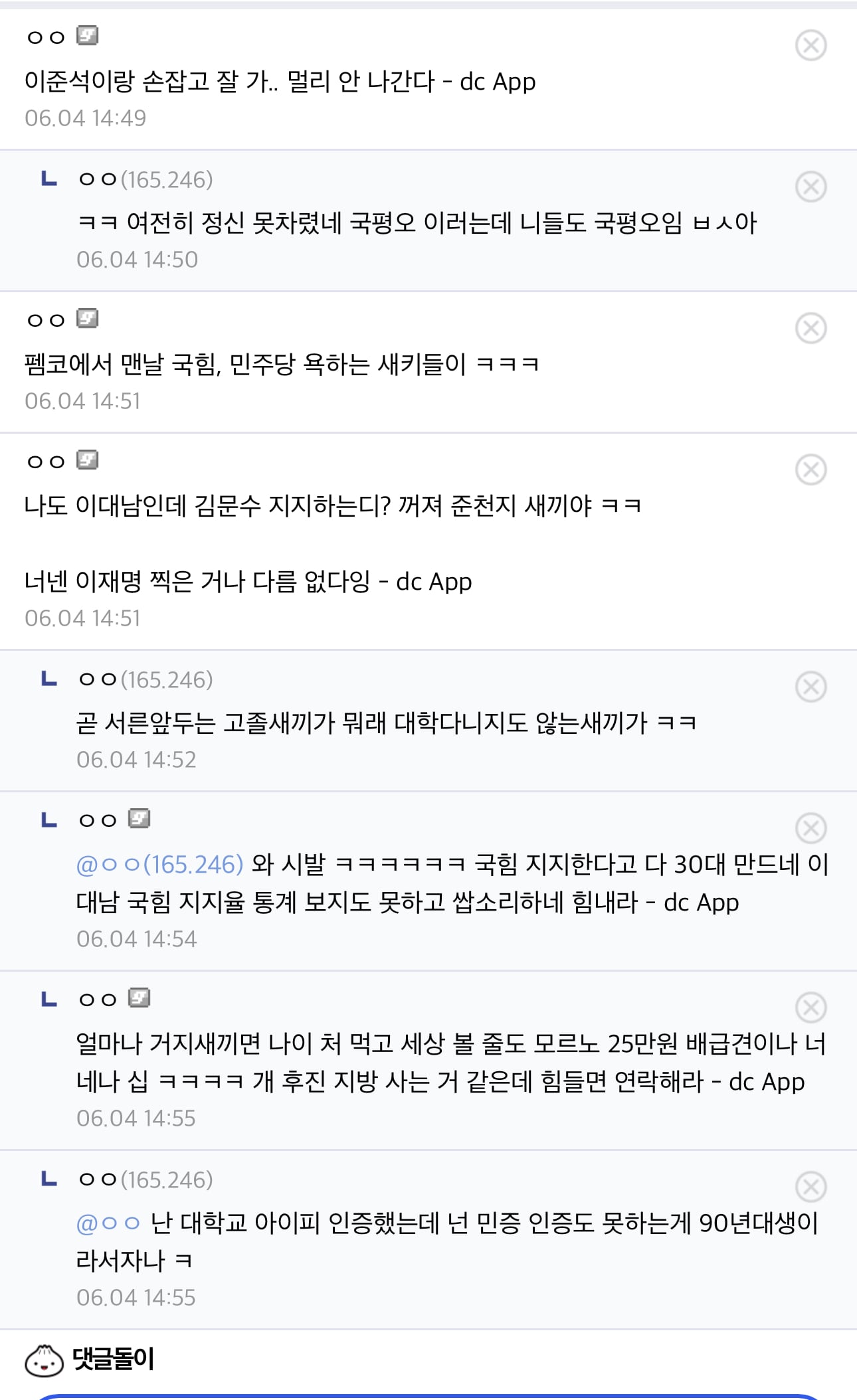 게시글 이미지