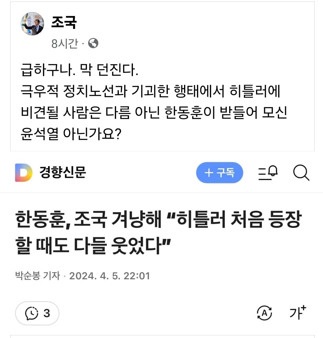 게시글 이미지
