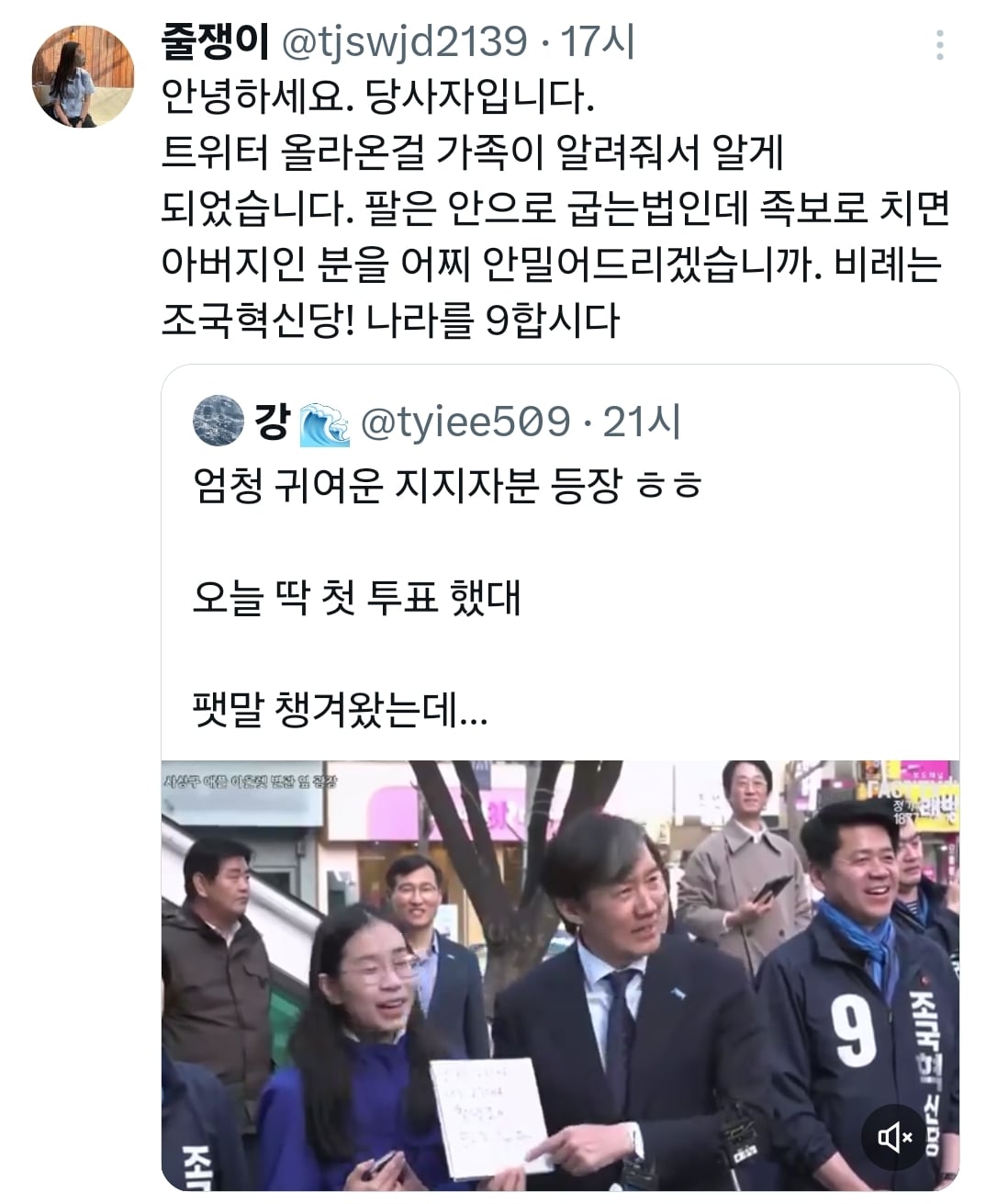 게시글 이미지