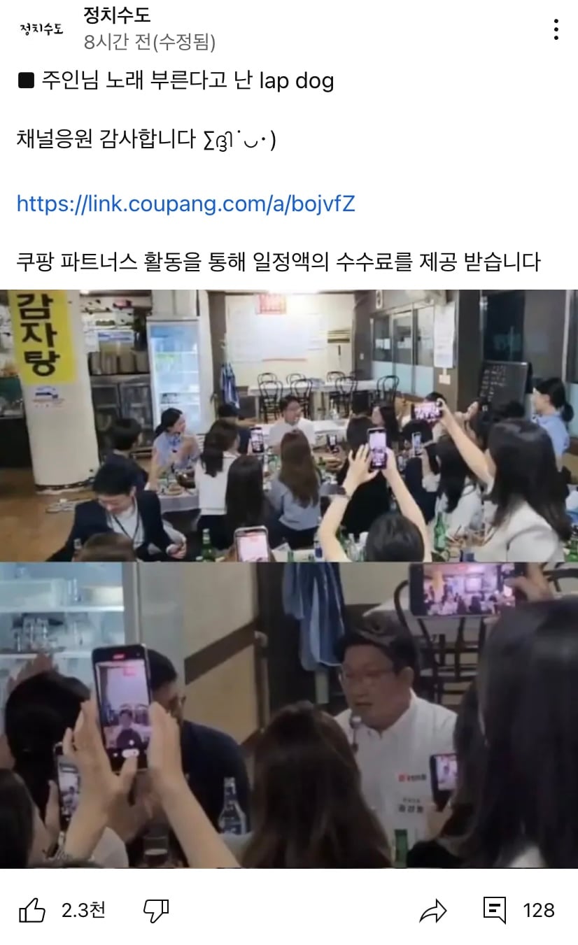 게시글 이미지