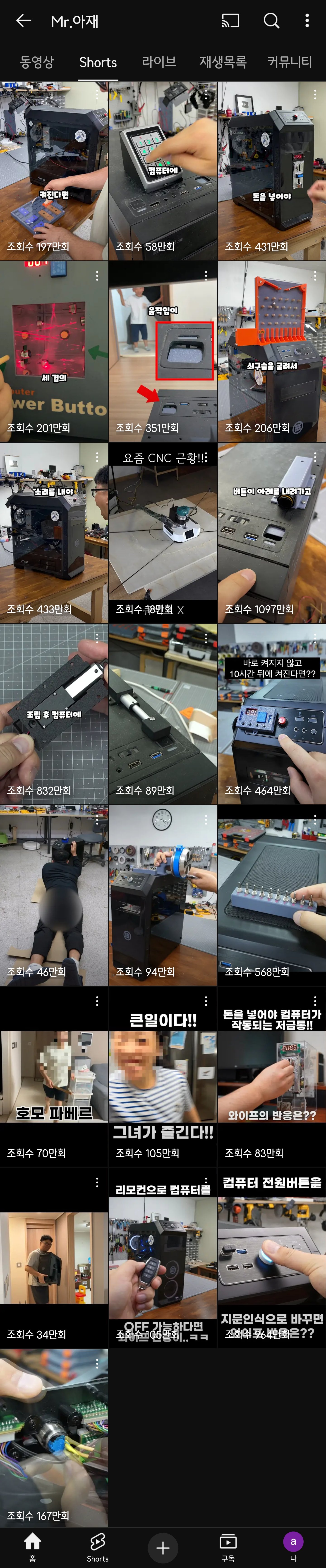 게시글 이미지