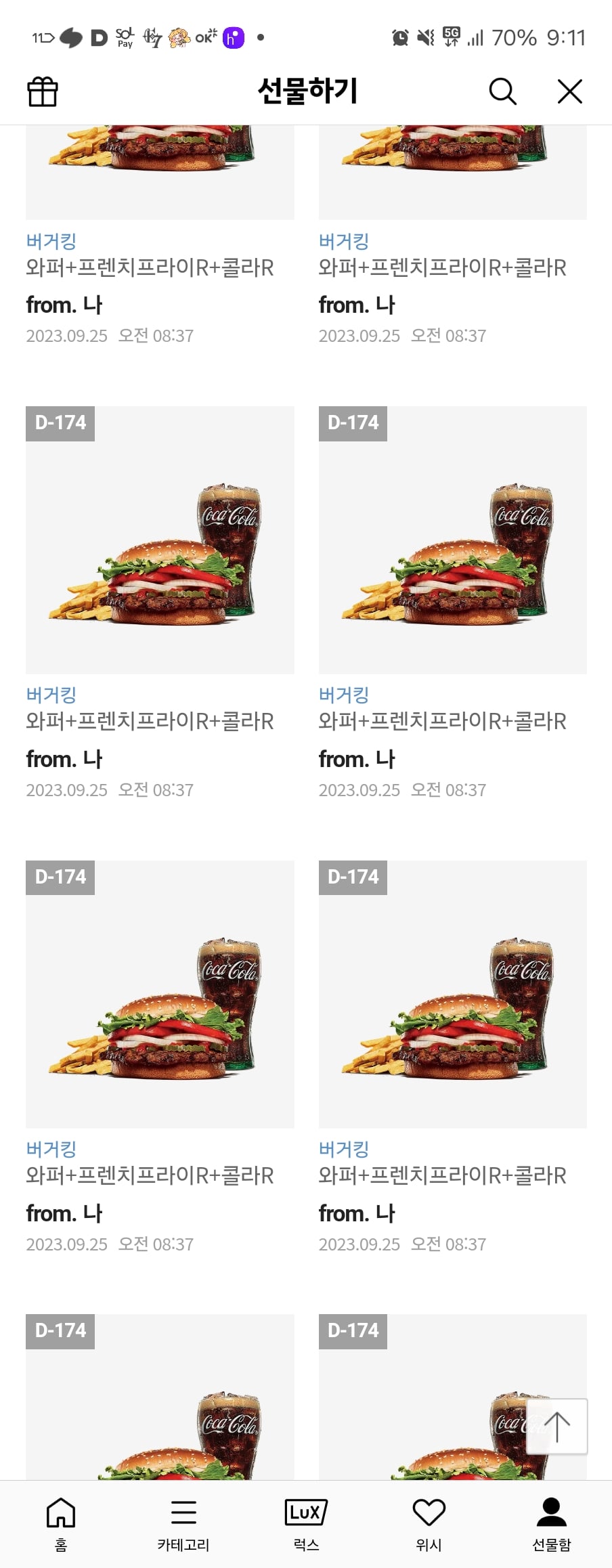 게시글 이미지