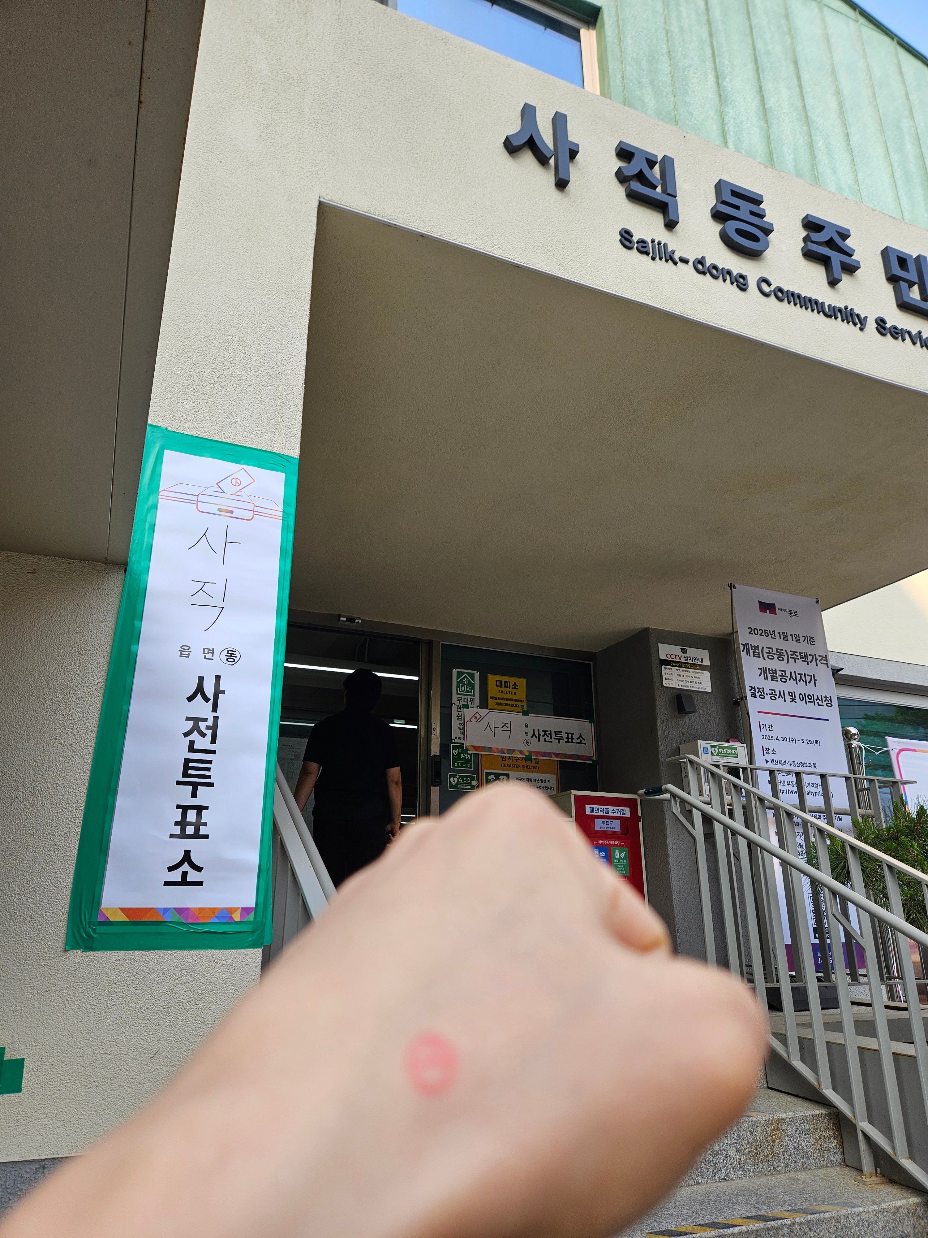 게시글 이미지