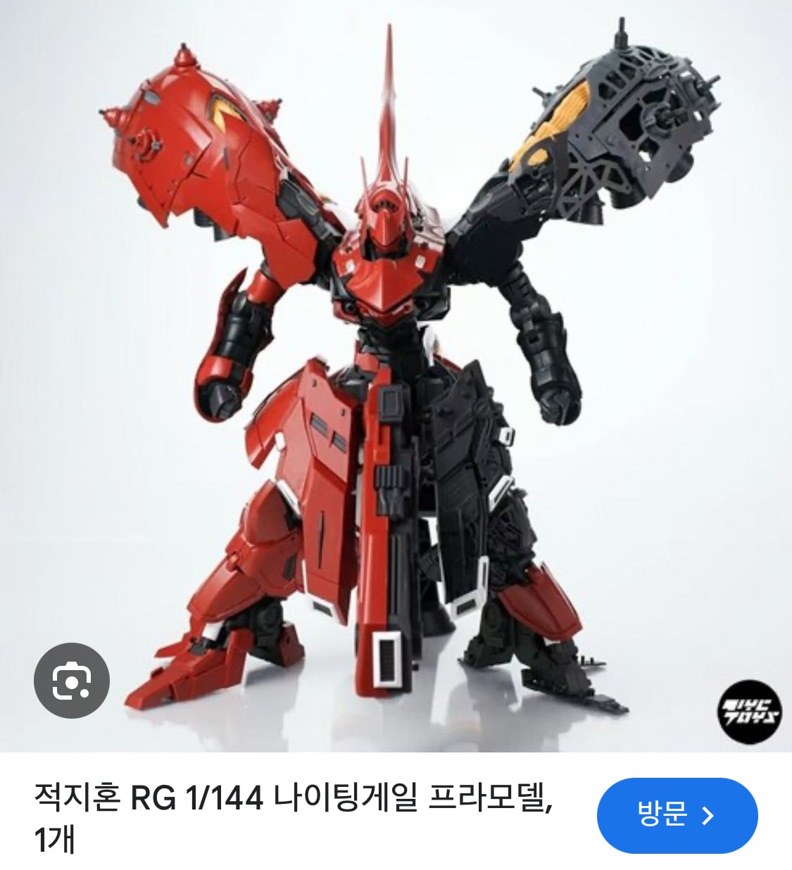 게시글 이미지