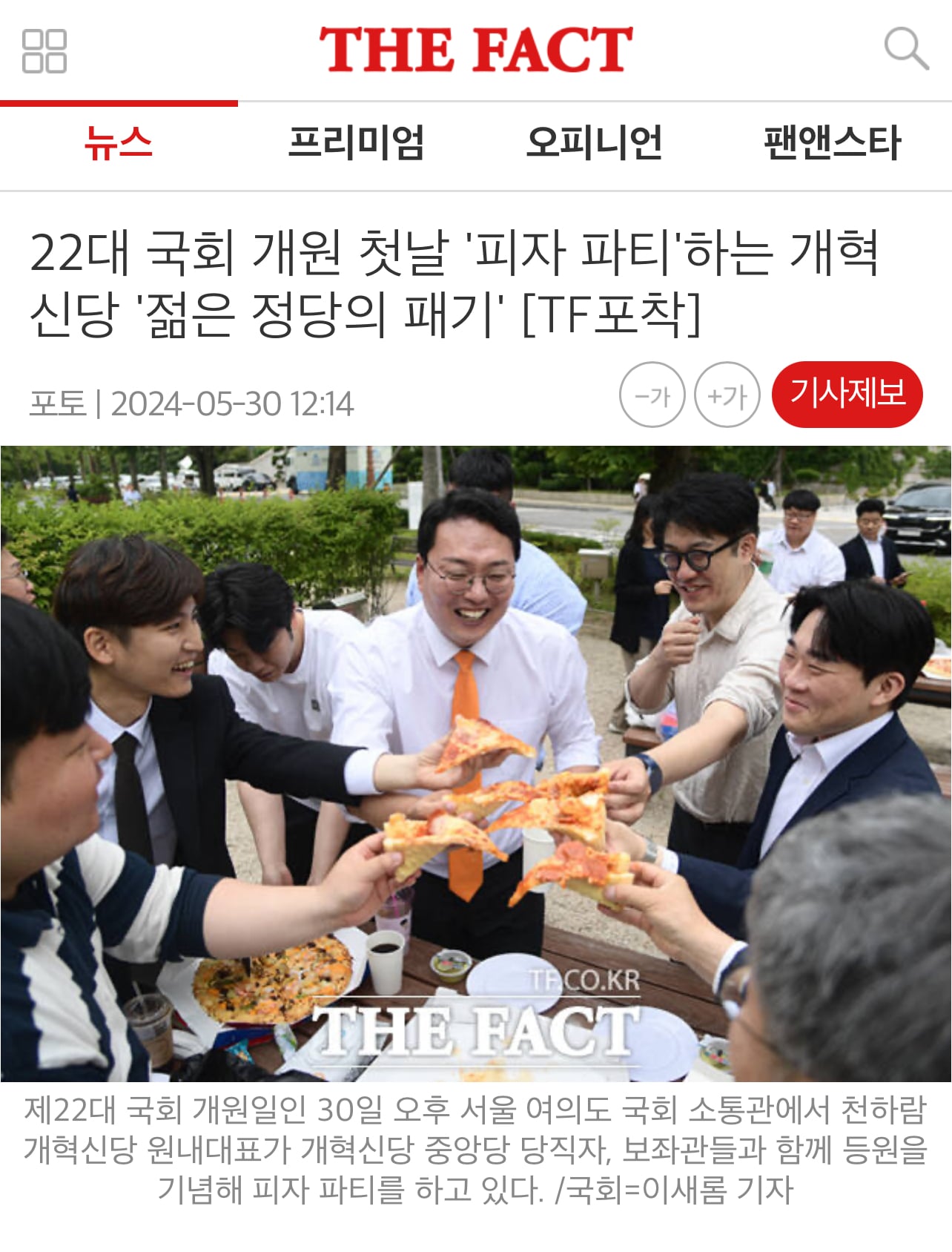게시글 이미지