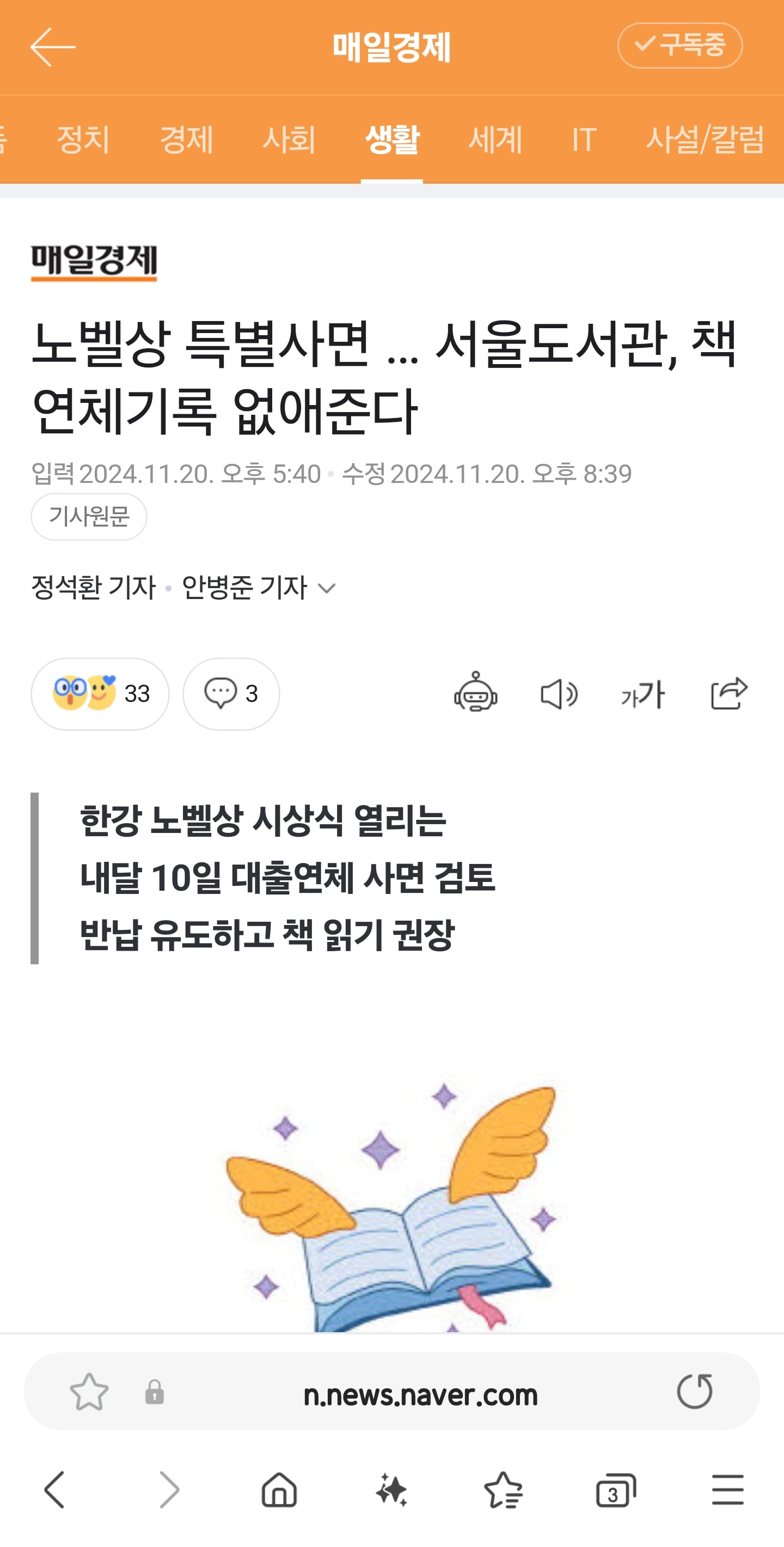 게시글 이미지