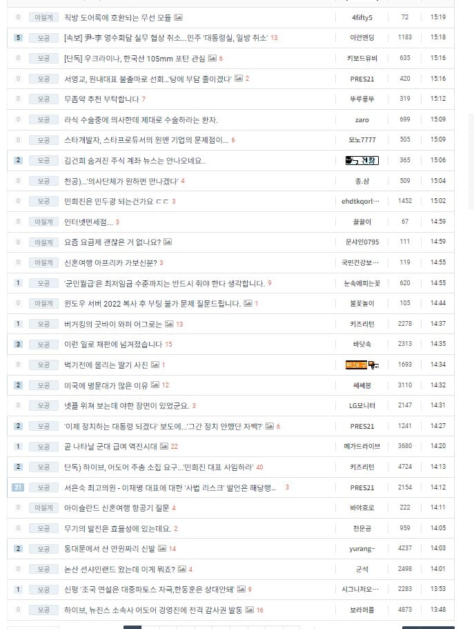 게시글 이미지