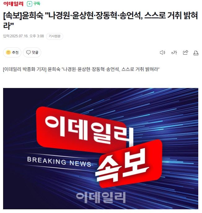 게시글 이미지