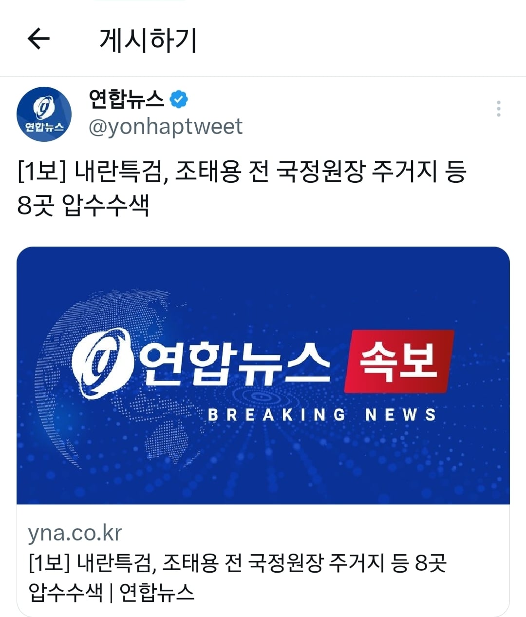 게시글 이미지
