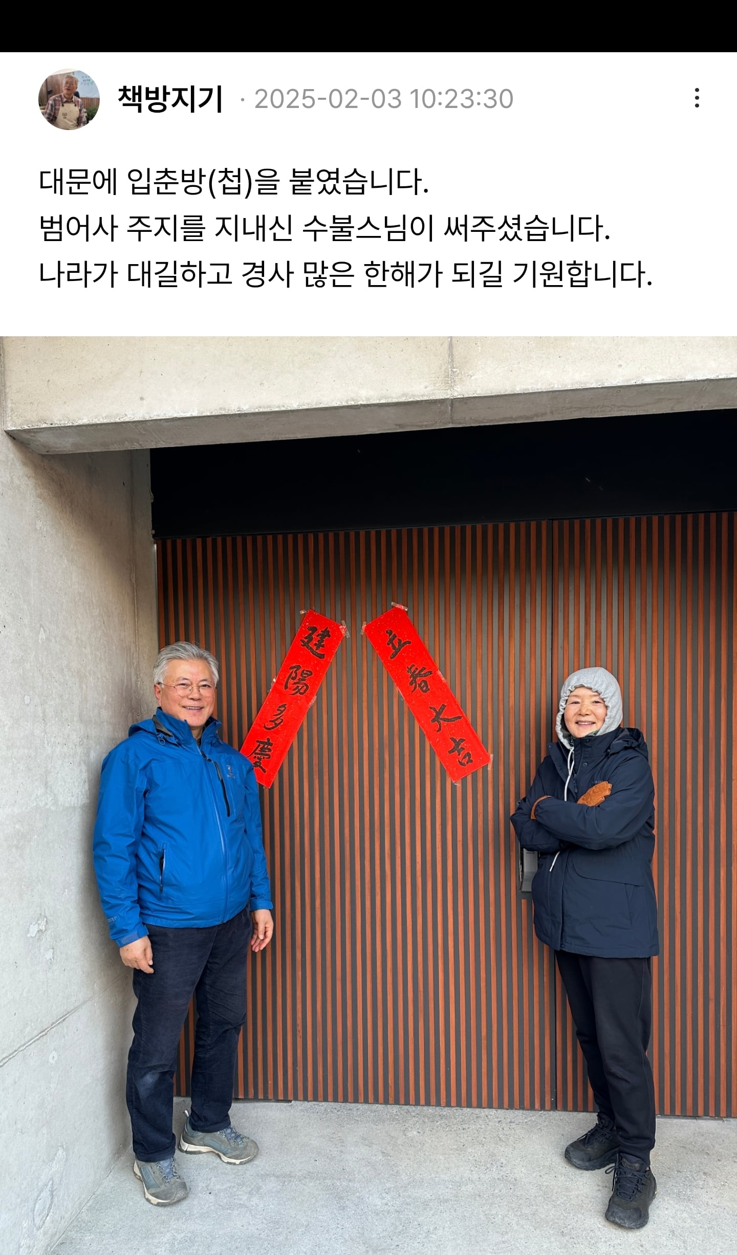 게시글 이미지