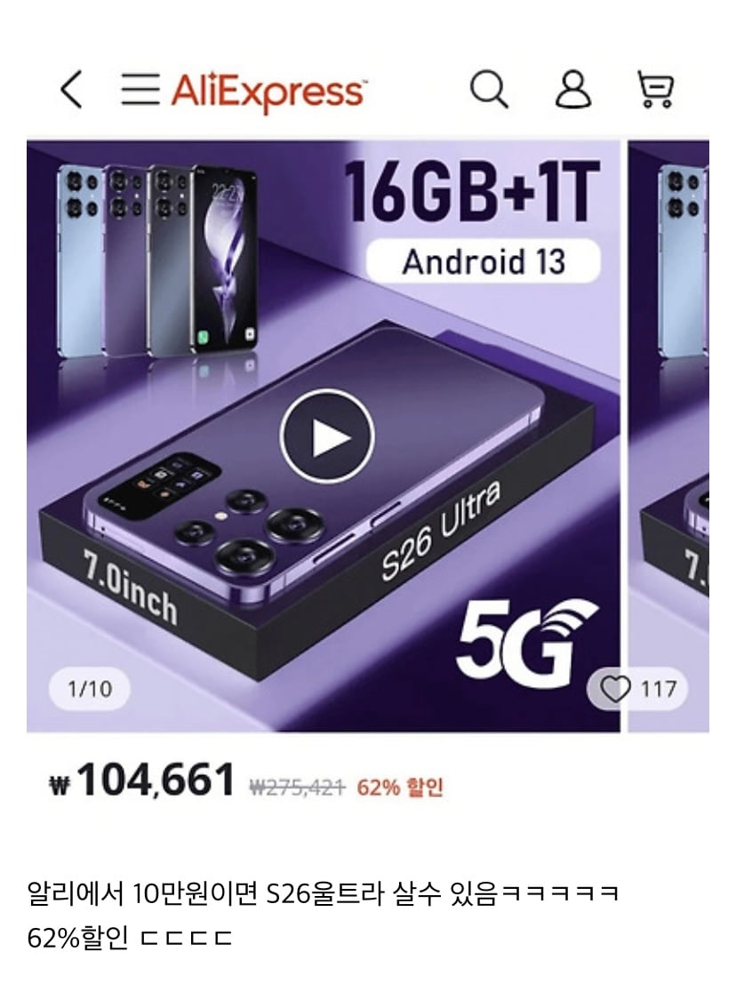 게시글 이미지