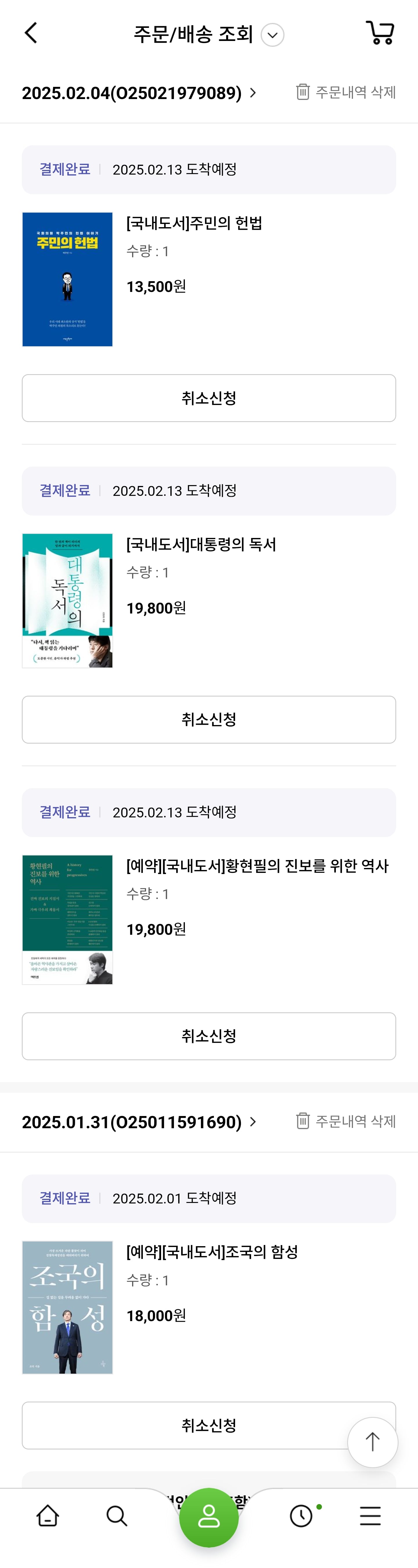 게시글 이미지