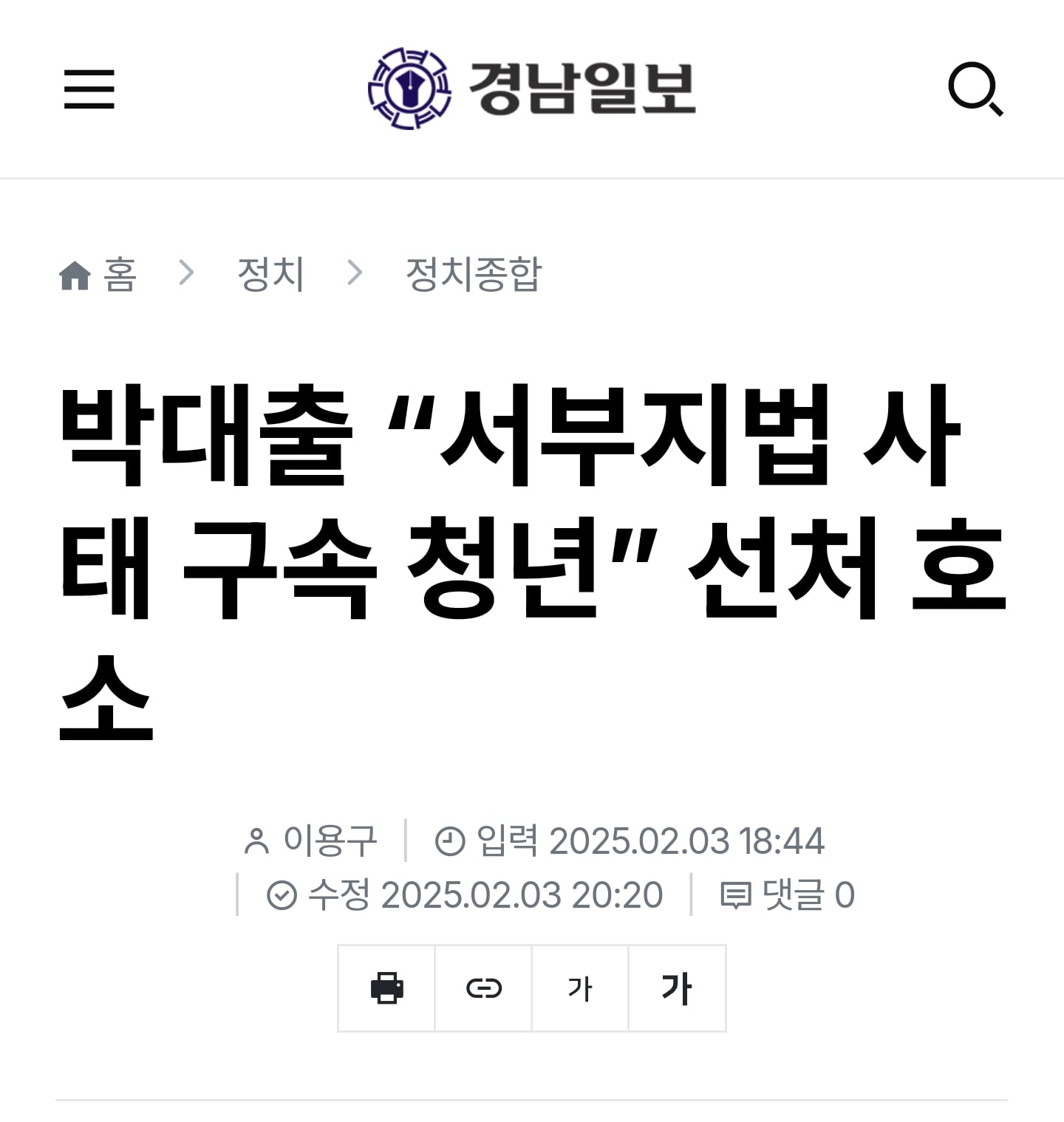 게시글 이미지