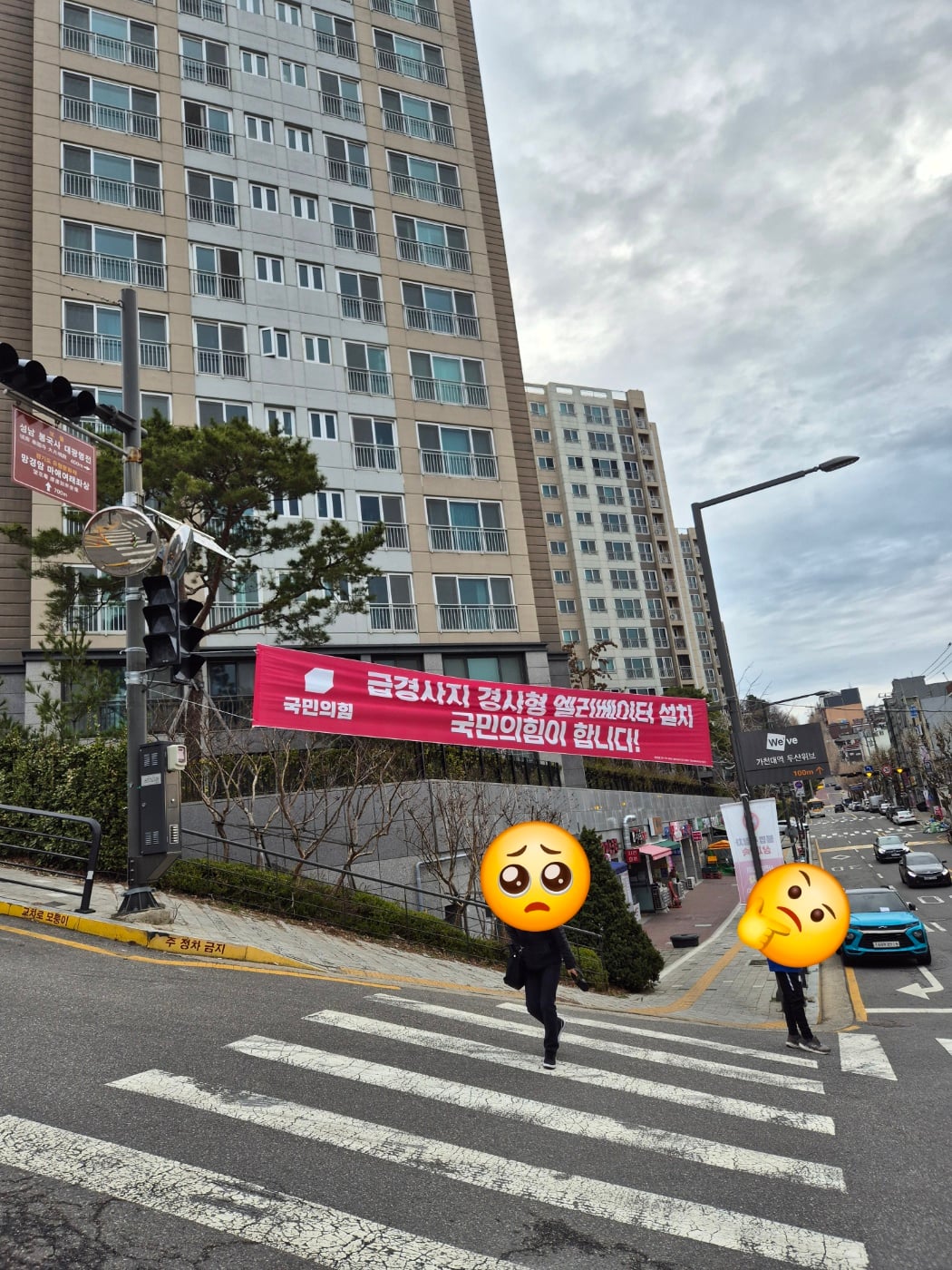 게시글 이미지