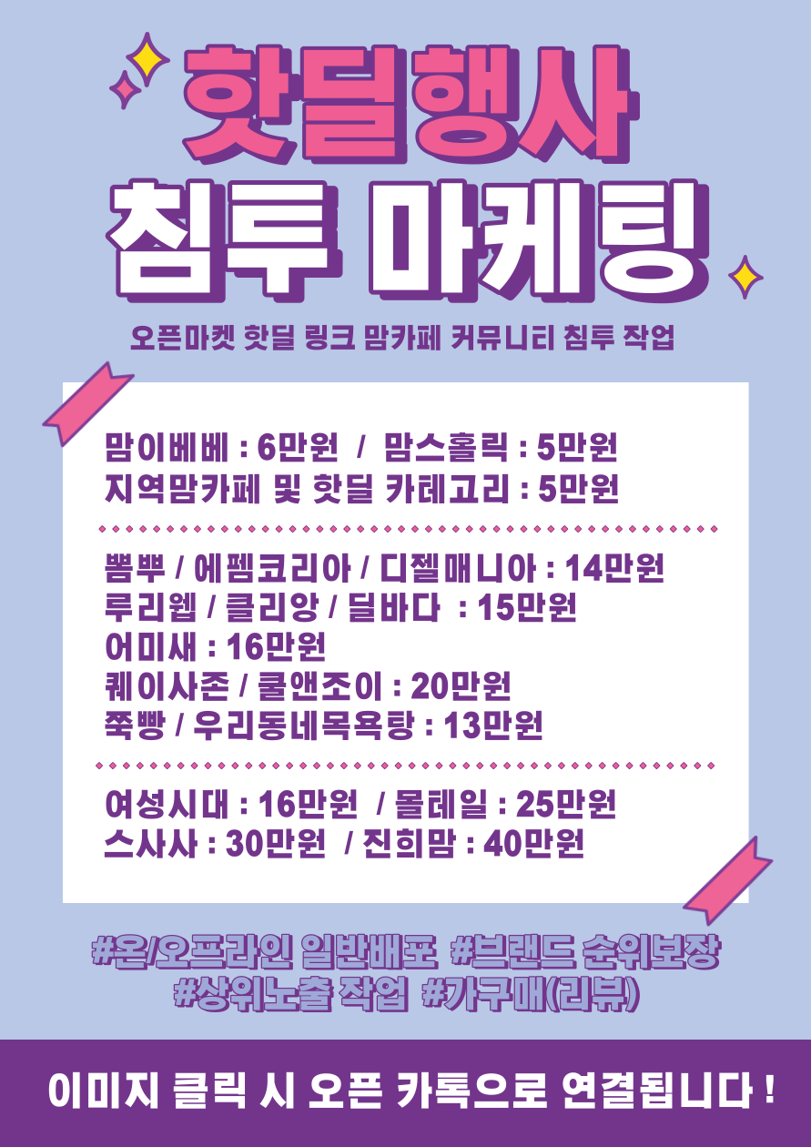 게시글 이미지