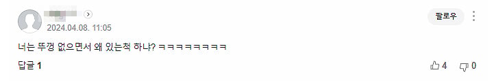 게시글 이미지