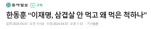 게시글 이미지