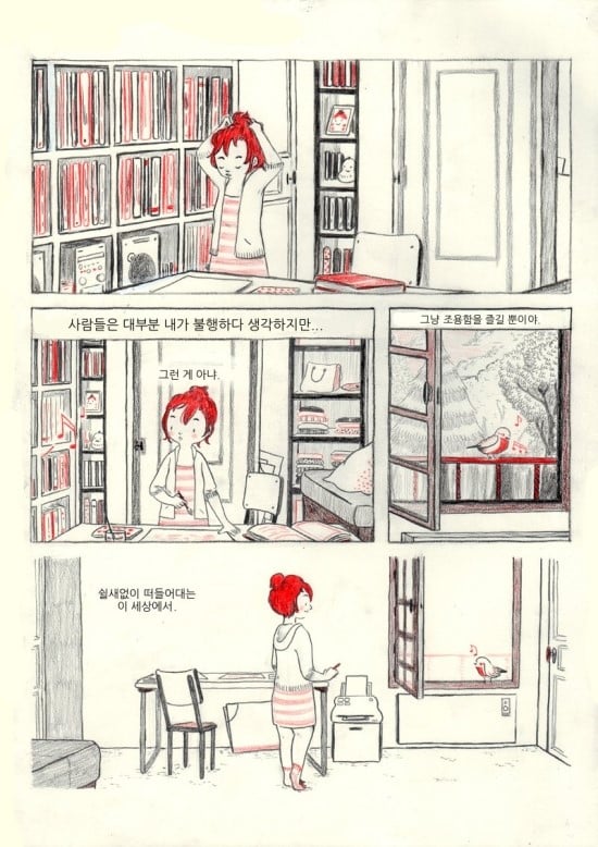 게시글 이미지