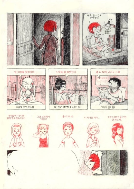 게시글 이미지