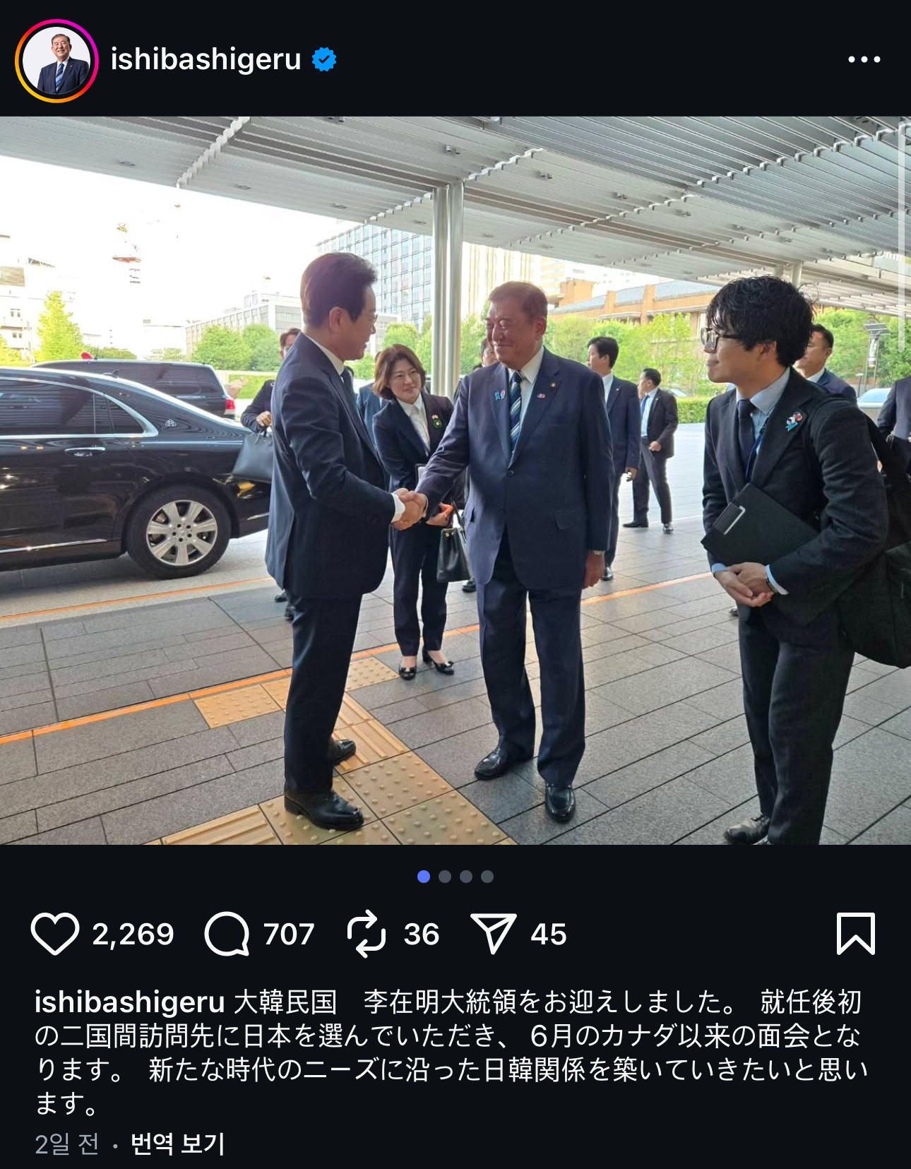 게시글 이미지