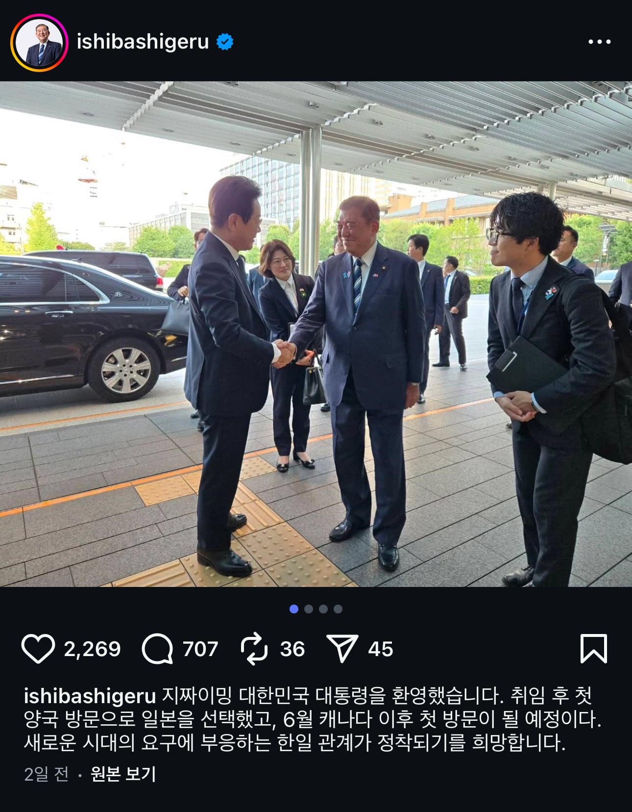 게시글 이미지