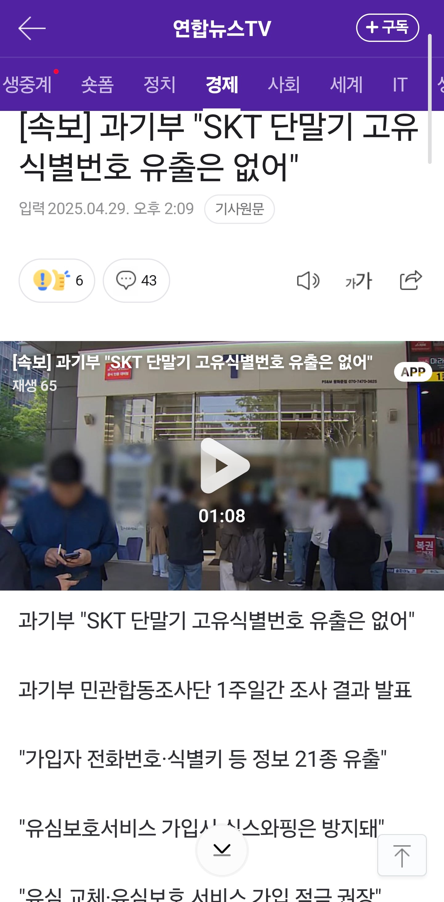 게시글 이미지