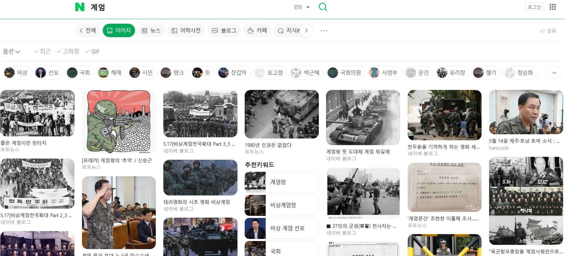 게시글 이미지
