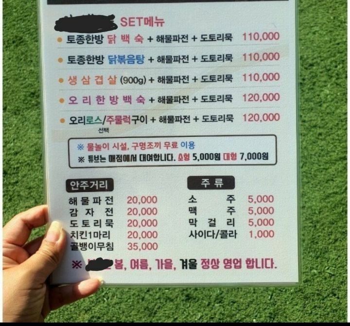 게시글 이미지